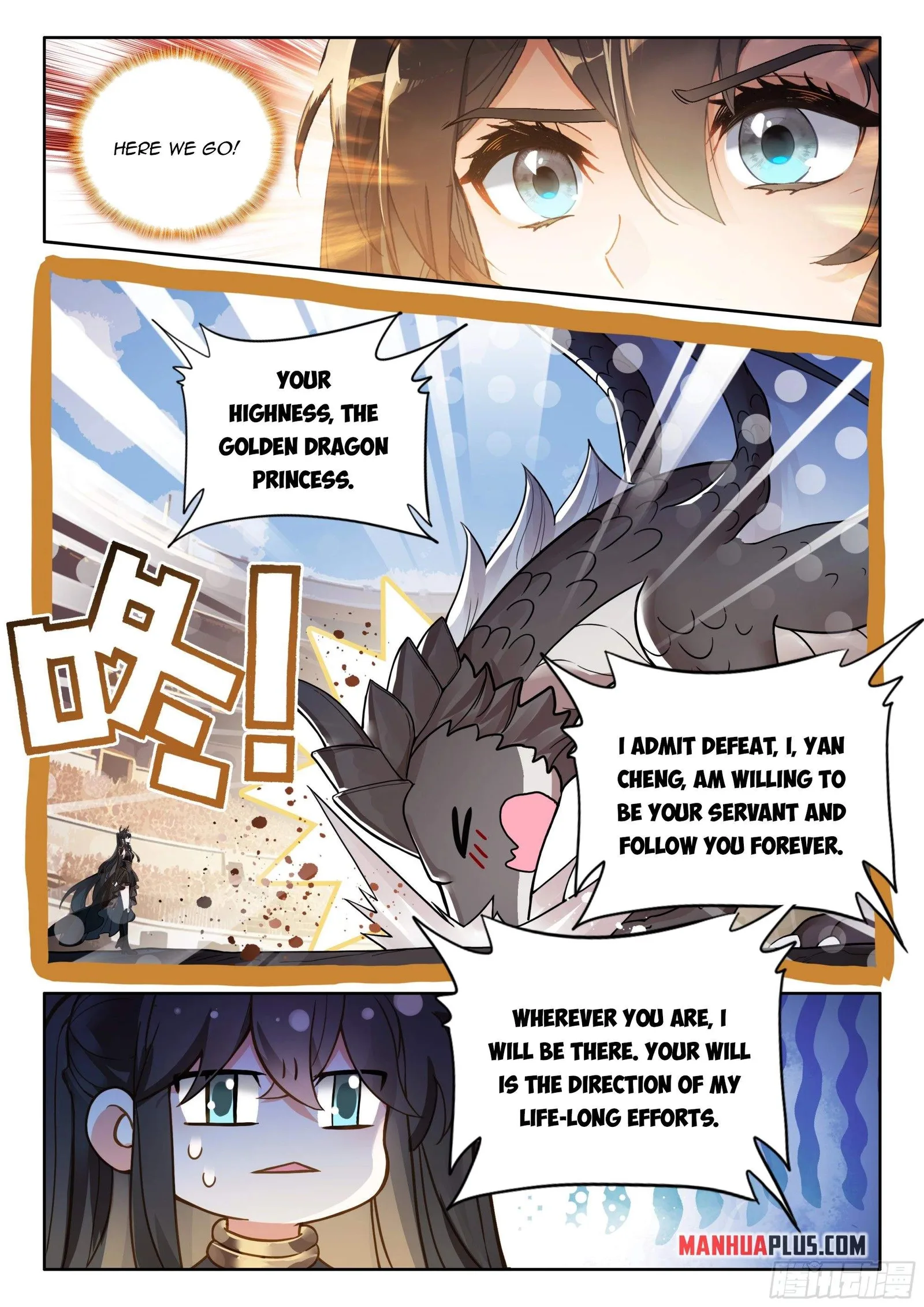 Soul Land I Chapter 459.5 page 3