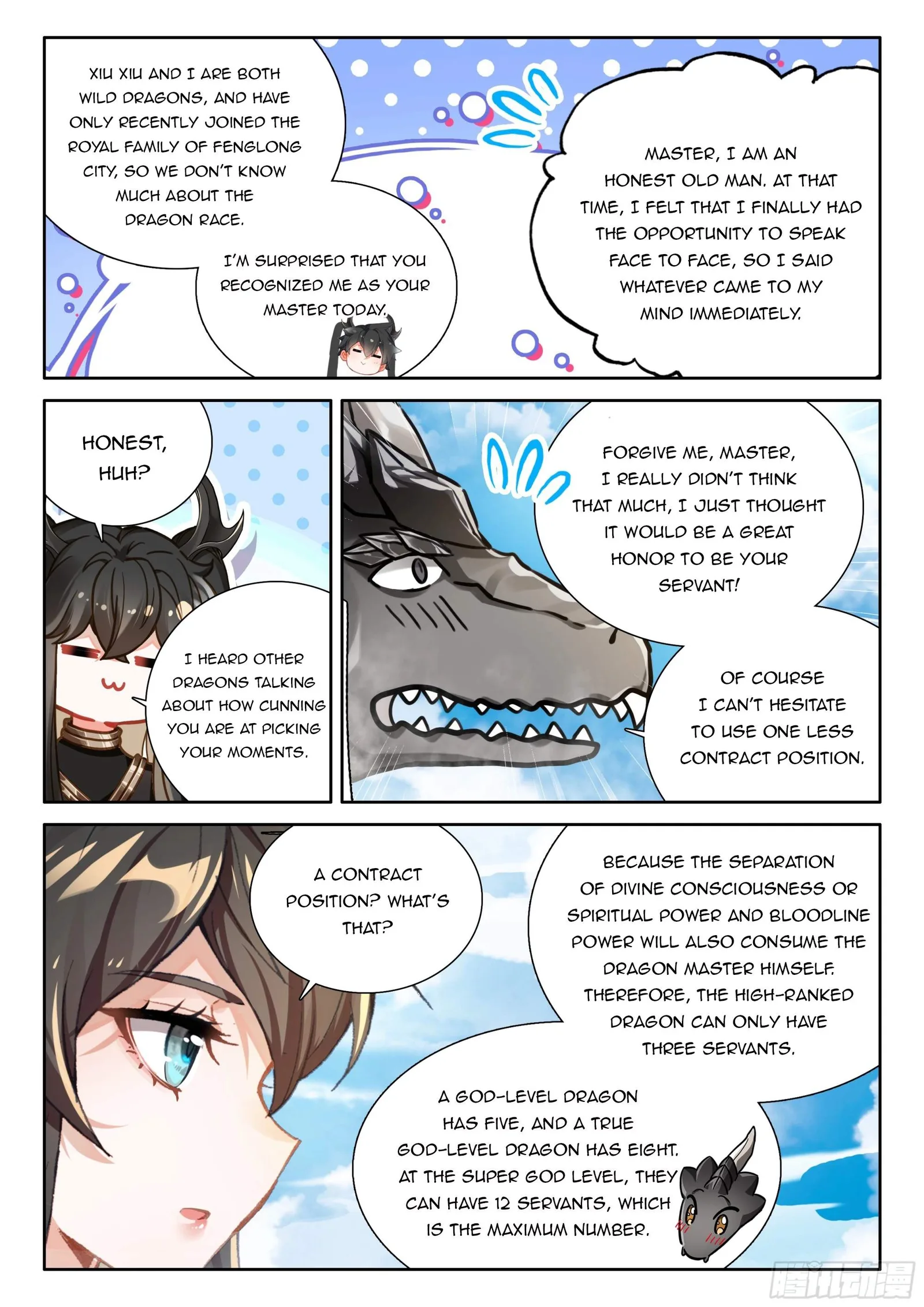 Soul Land I Chapter 460.5 page 8