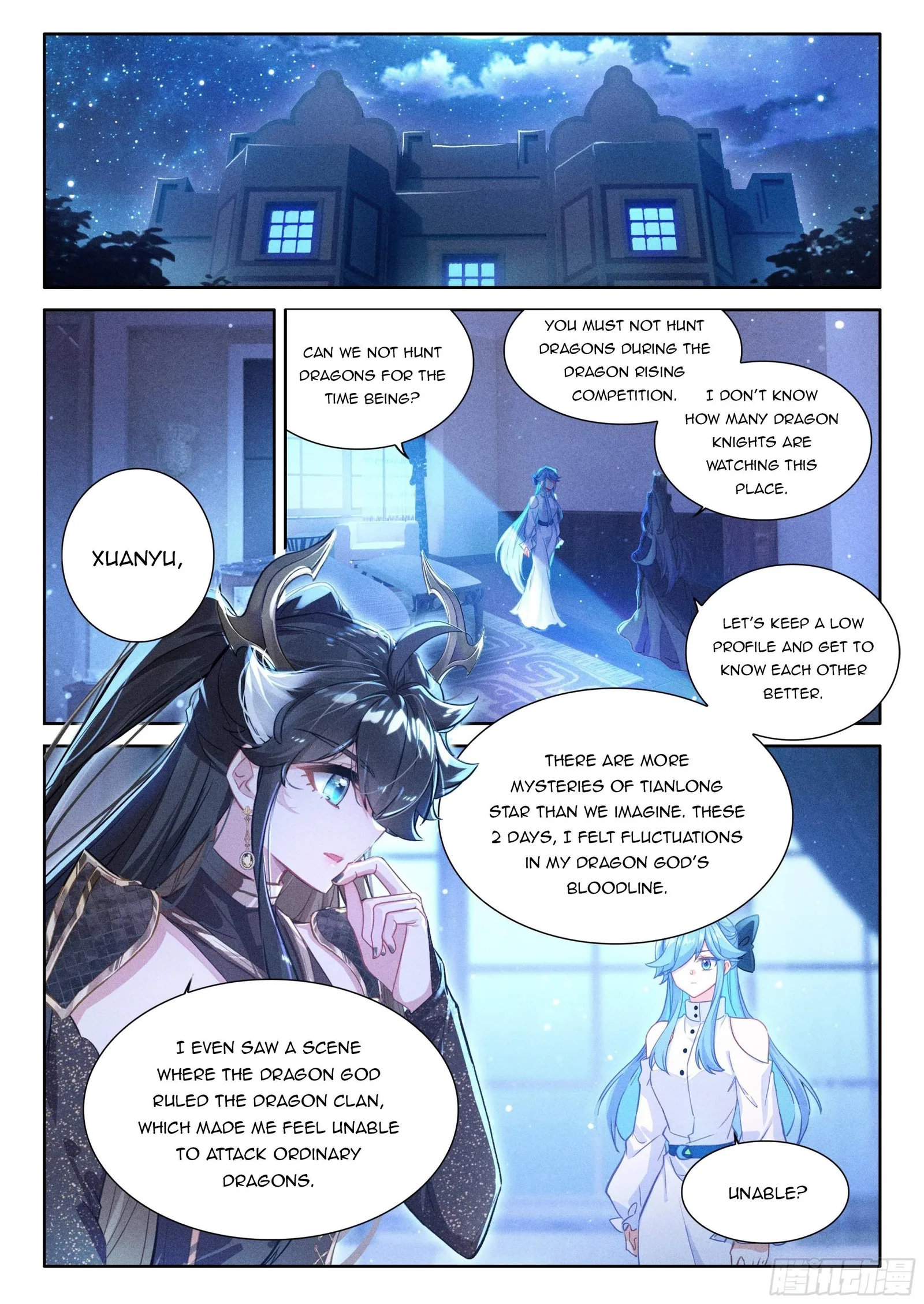 Soul Land I Chapter 461 page 3