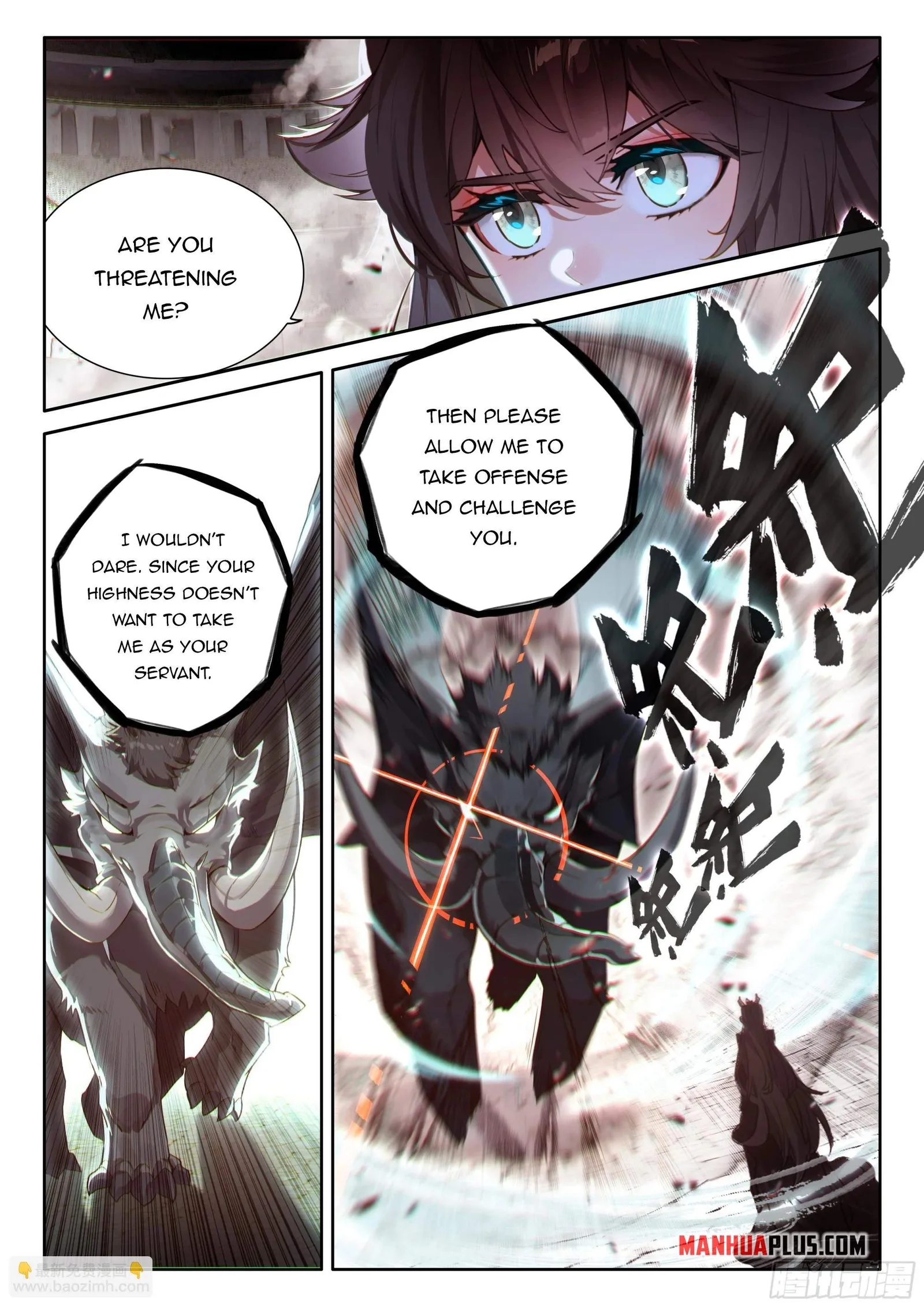 Soul Land I Chapter 461.5 page 8