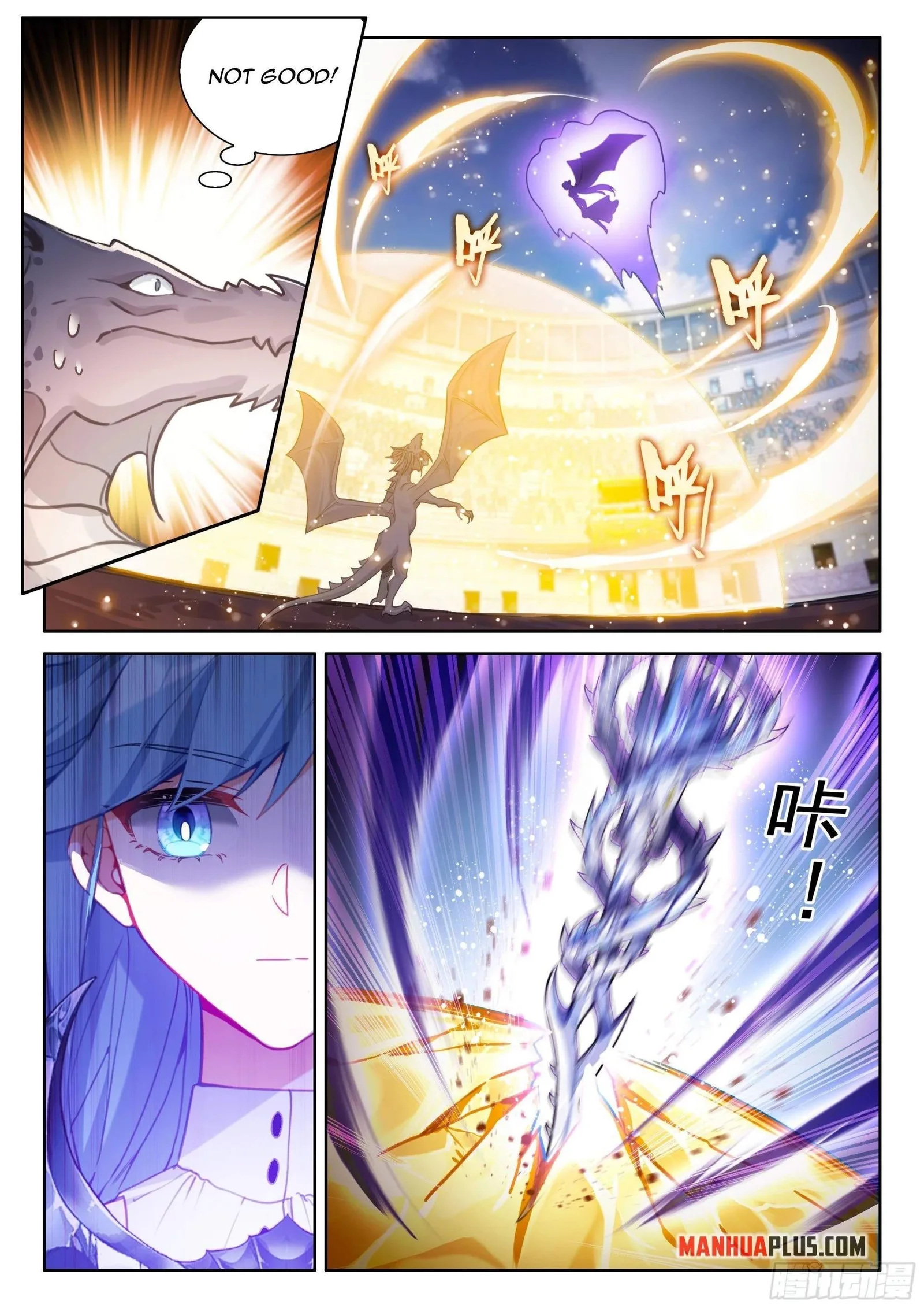 Soul Land I Chapter 462.5 page 7