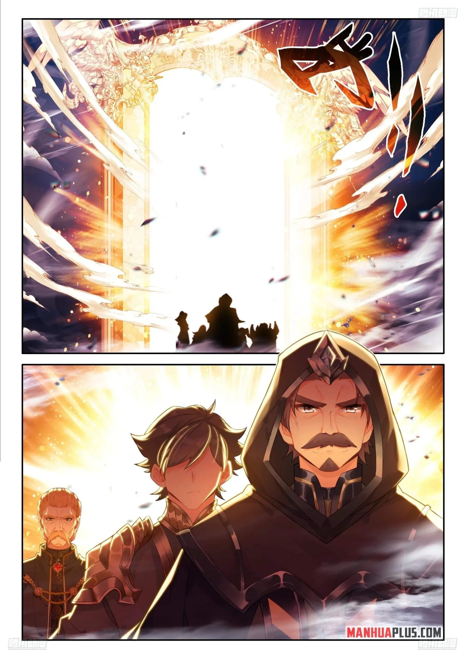 Soul Land I Chapter 465 page 5