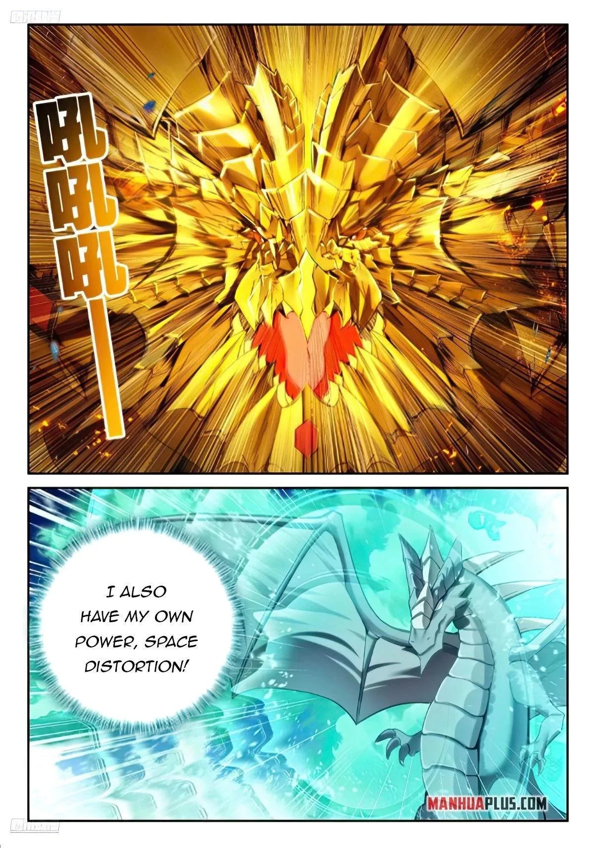 Soul Land I Chapter 466 page 4