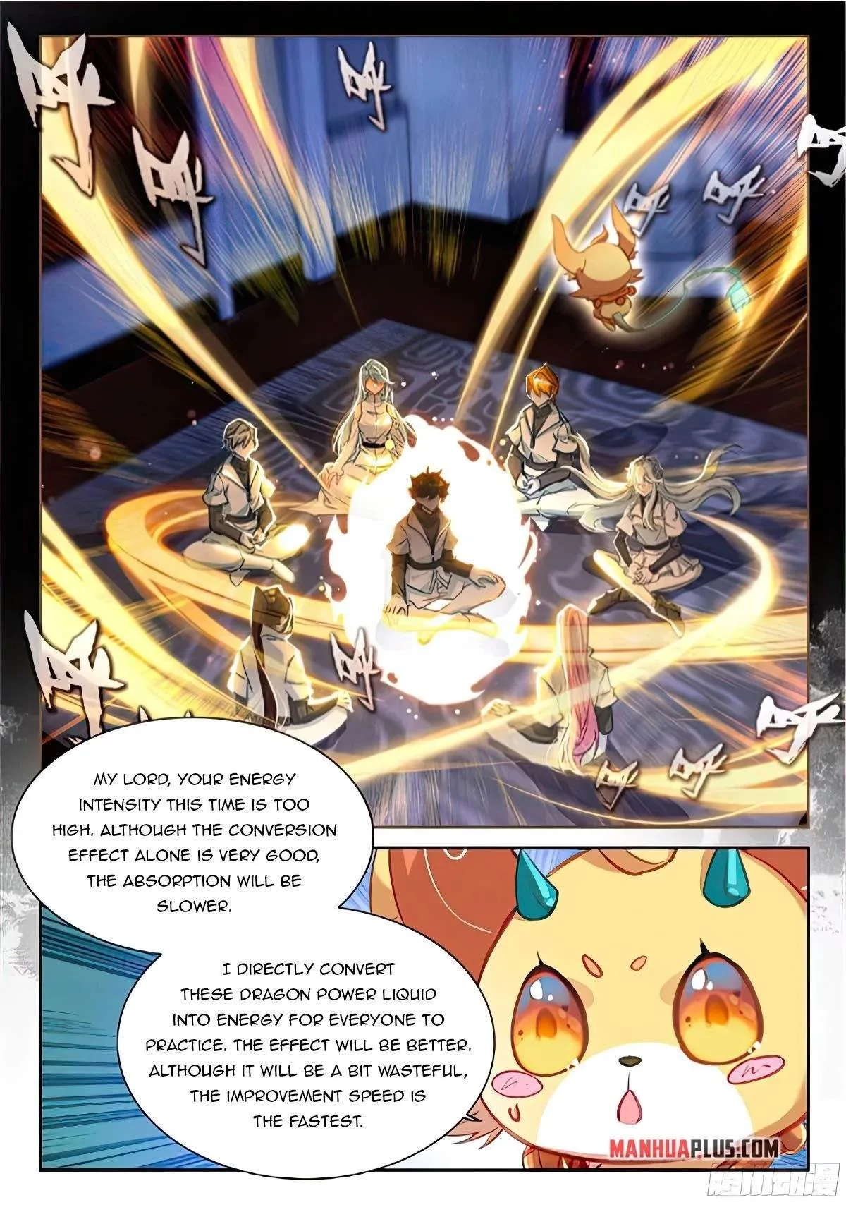 Soul Land I Chapter 467.5 page 6