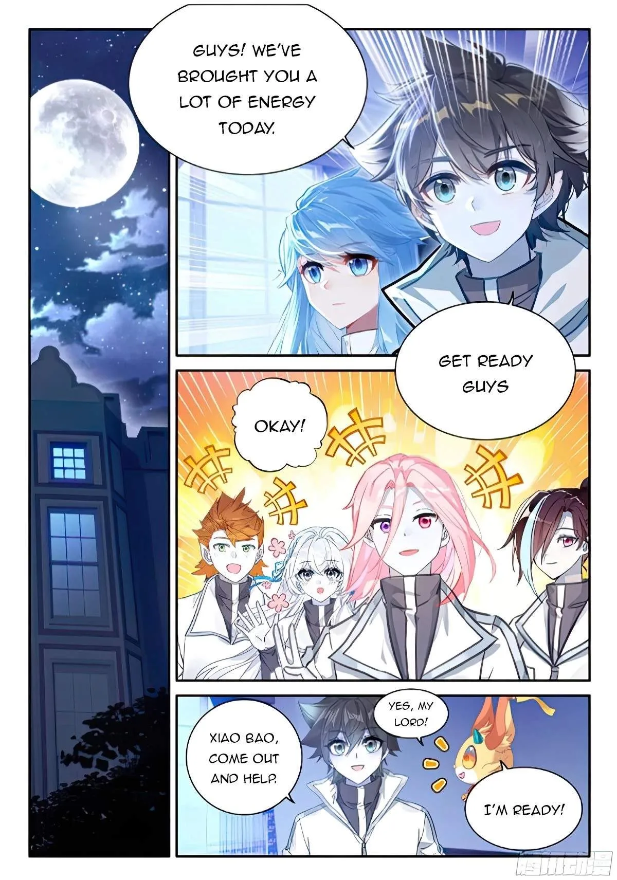 Soul Land I Chapter 467.5 page 5