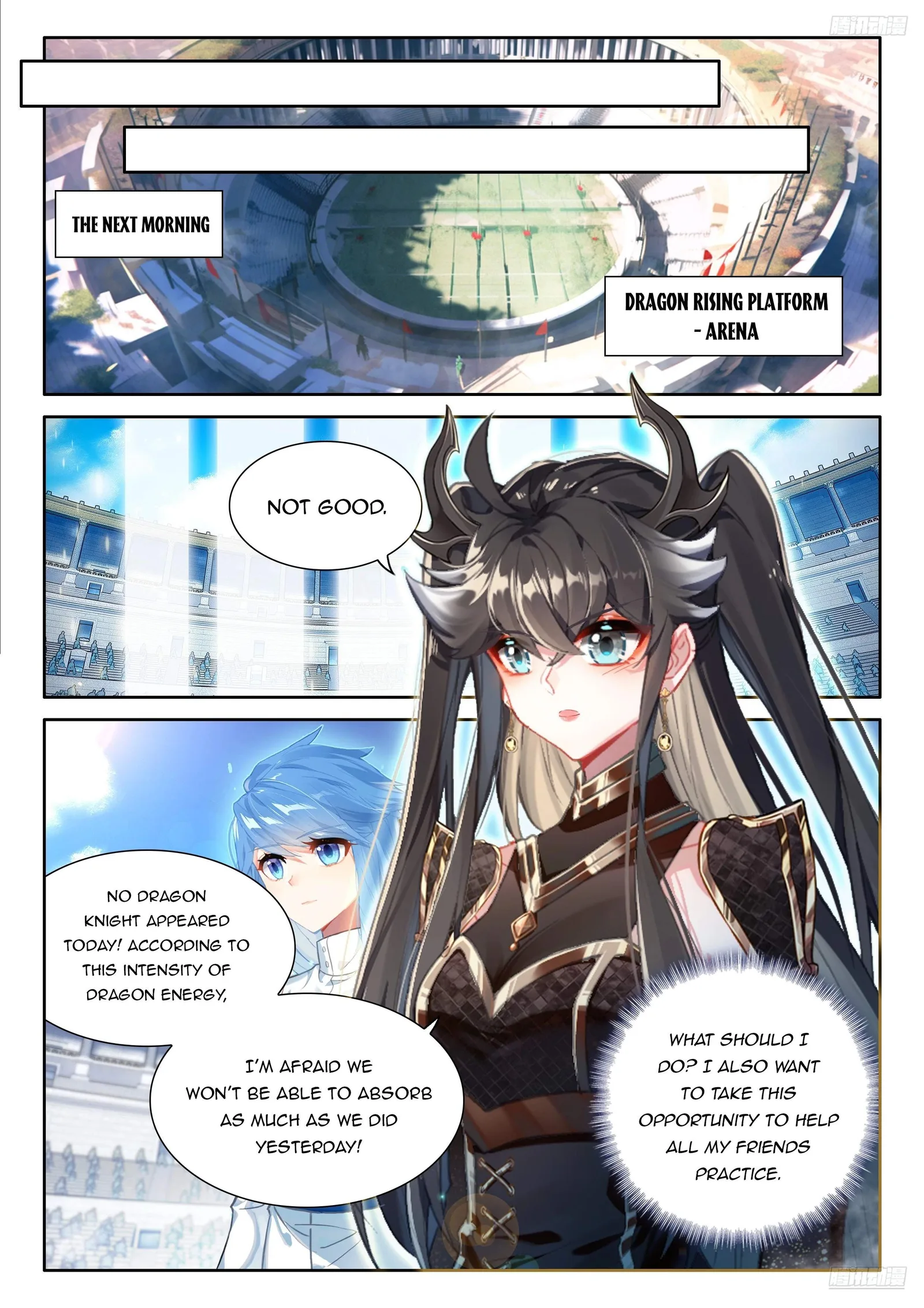 Soul Land I Chapter 468.5 page 3