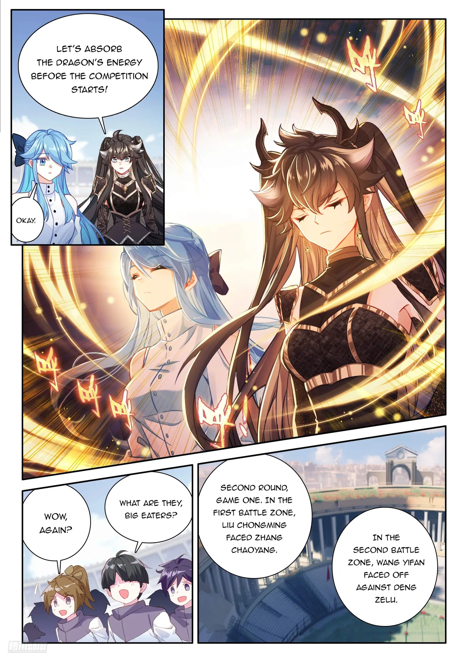 Soul Land I Chapter 468.5 page 4