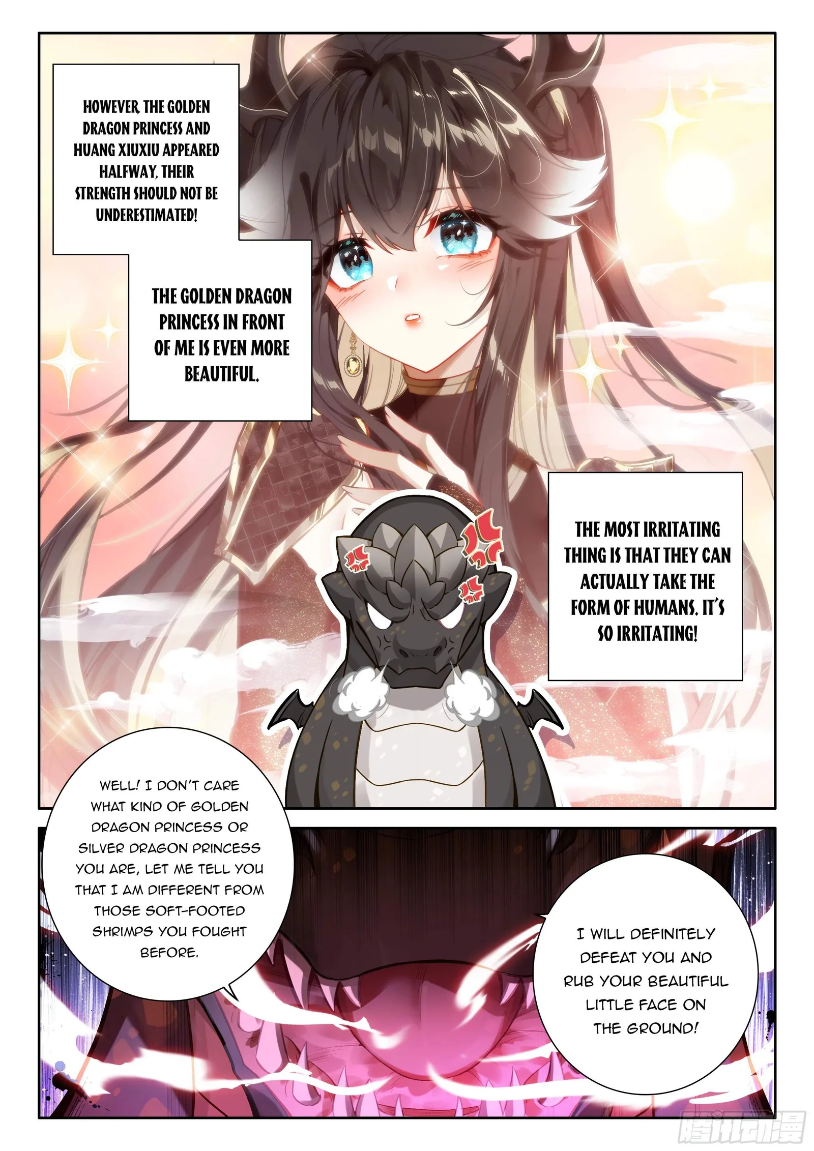 Soul Land I Chapter 468.5 page 7