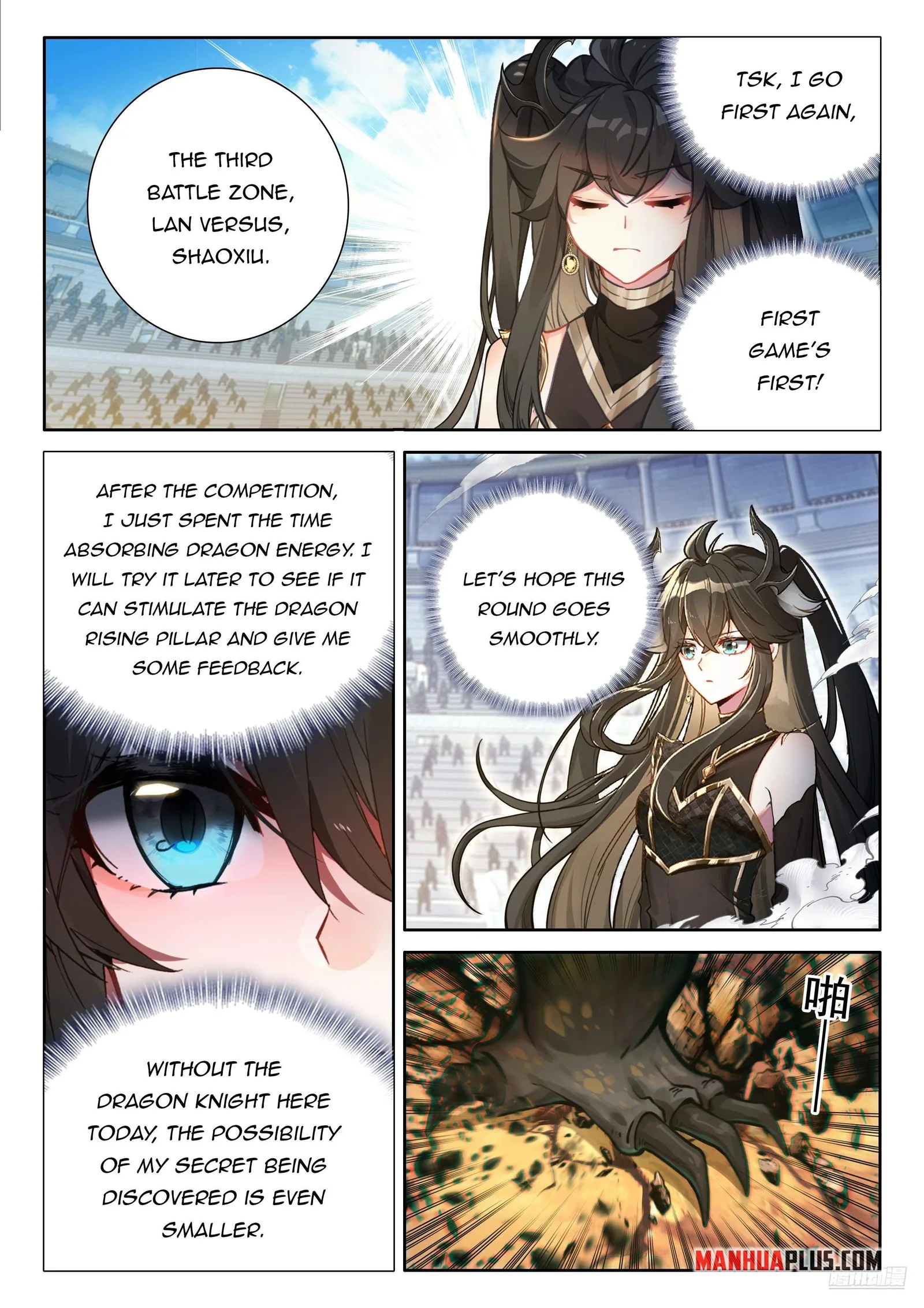 Soul Land I Chapter 468.5 page 5