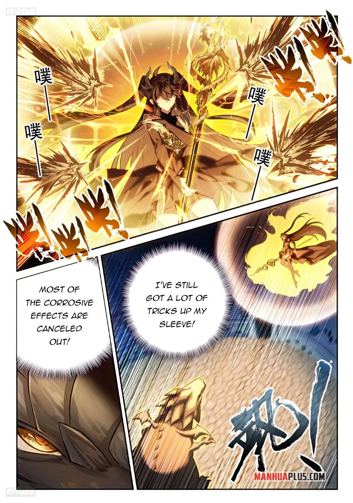 Soul Land I Chapter 469 page 3