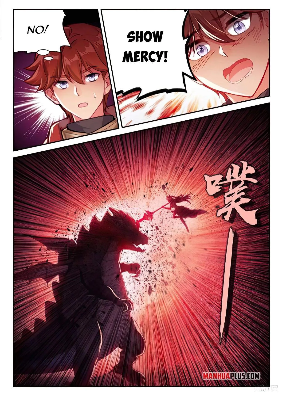 Soul Land I Chapter 469 page 8