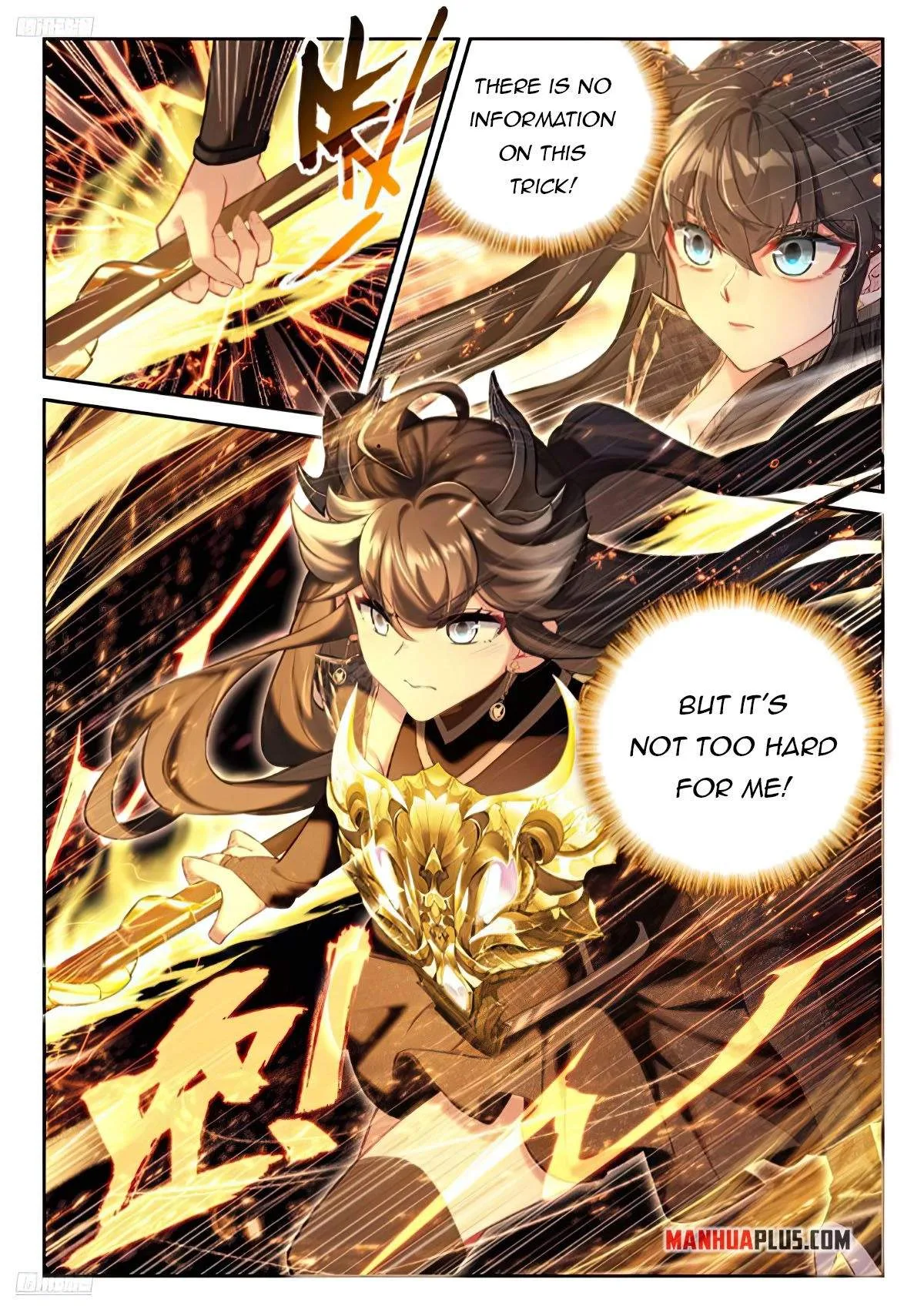 Soul Land I Chapter 469 page 2