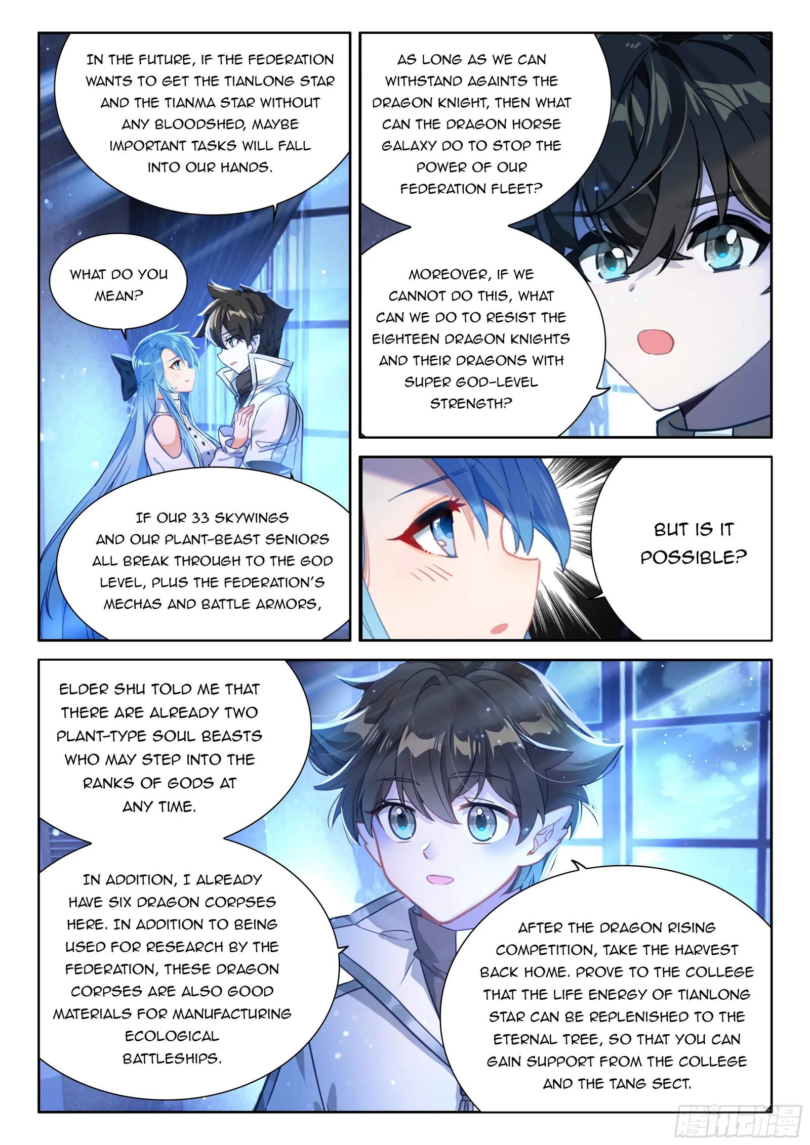 Soul Land I Chapter 471.5 page 8