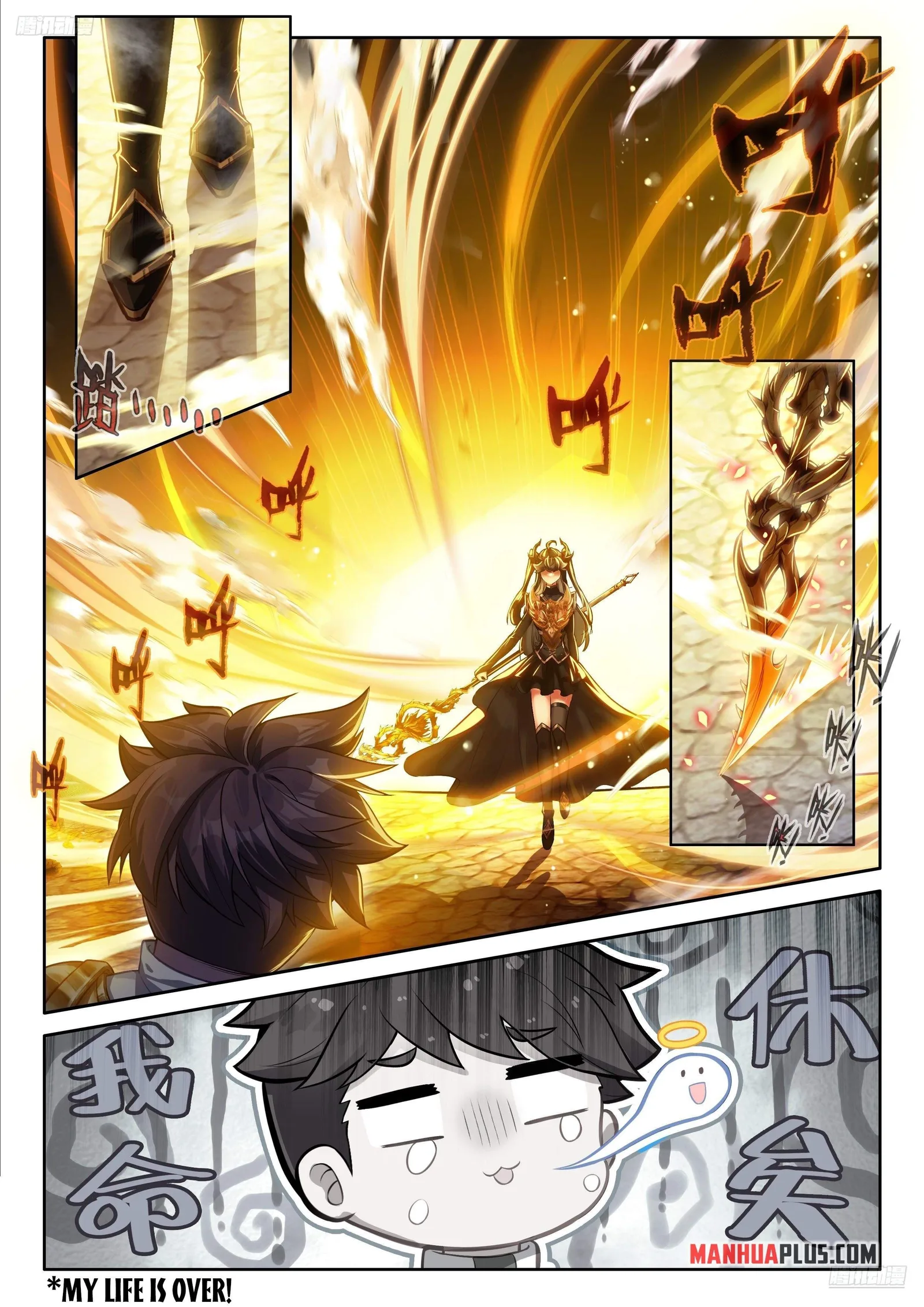 Soul Land I Chapter 471 page 7