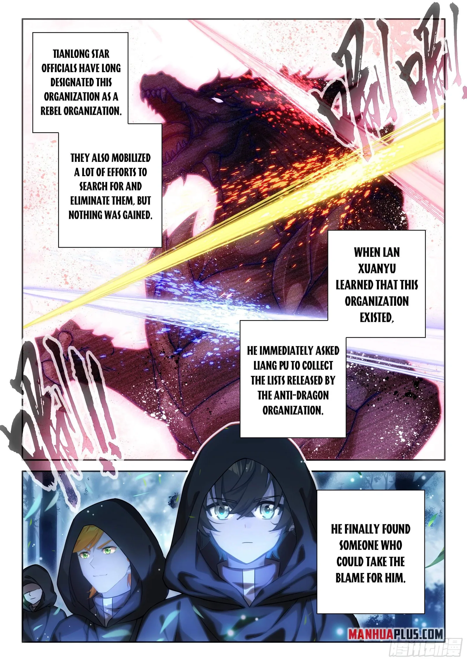 Soul Land I Chapter 471.5 page 6