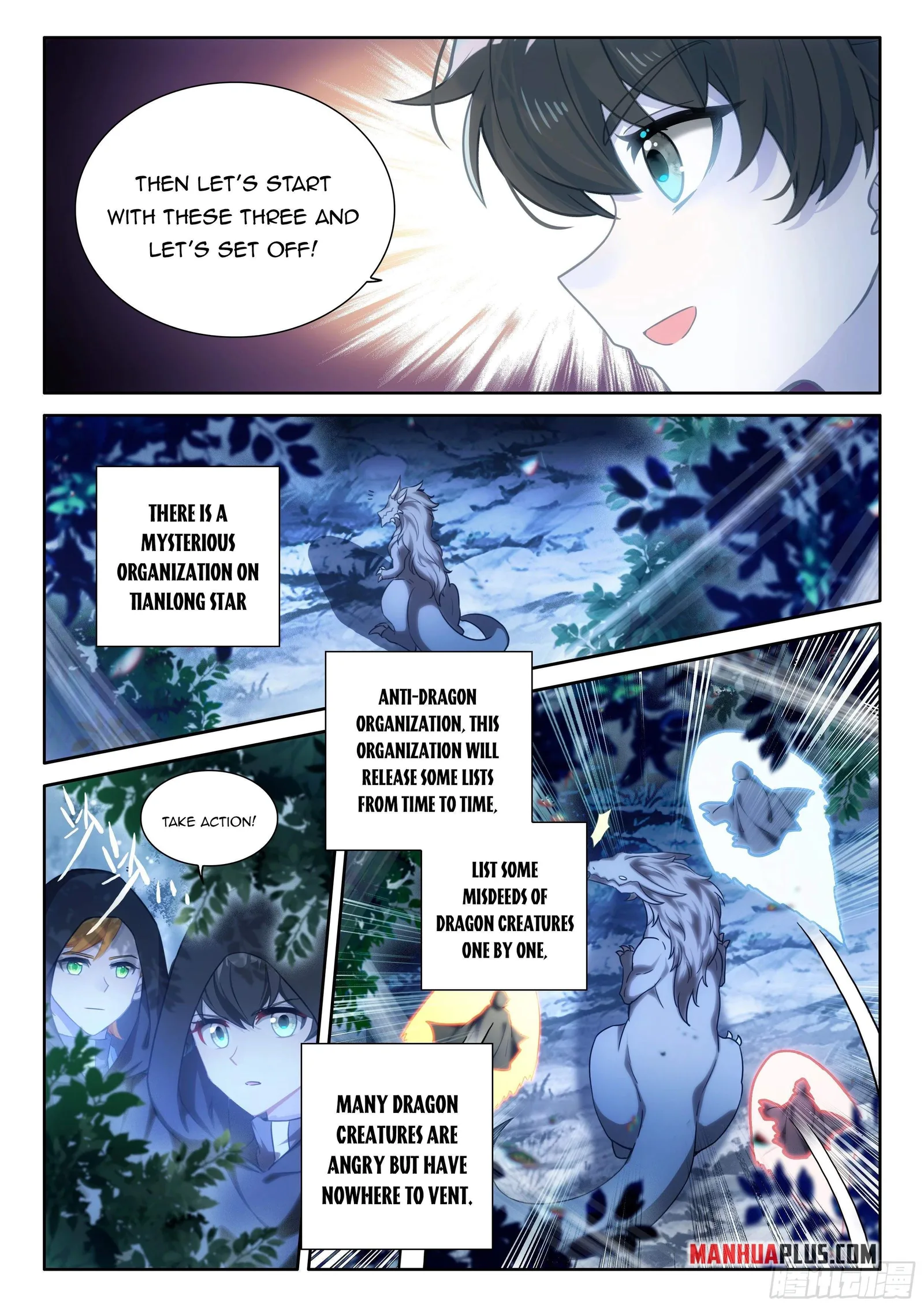 Soul Land I Chapter 471.5 page 5
