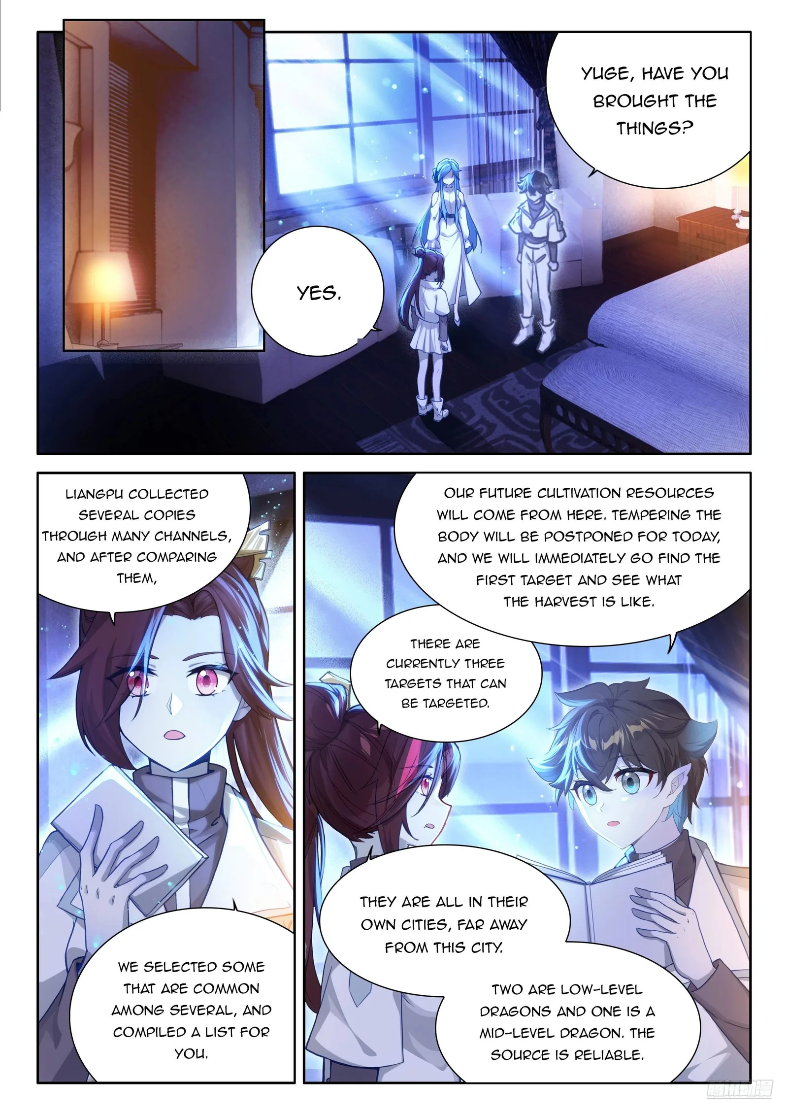 Soul Land I Chapter 471.5 page 4