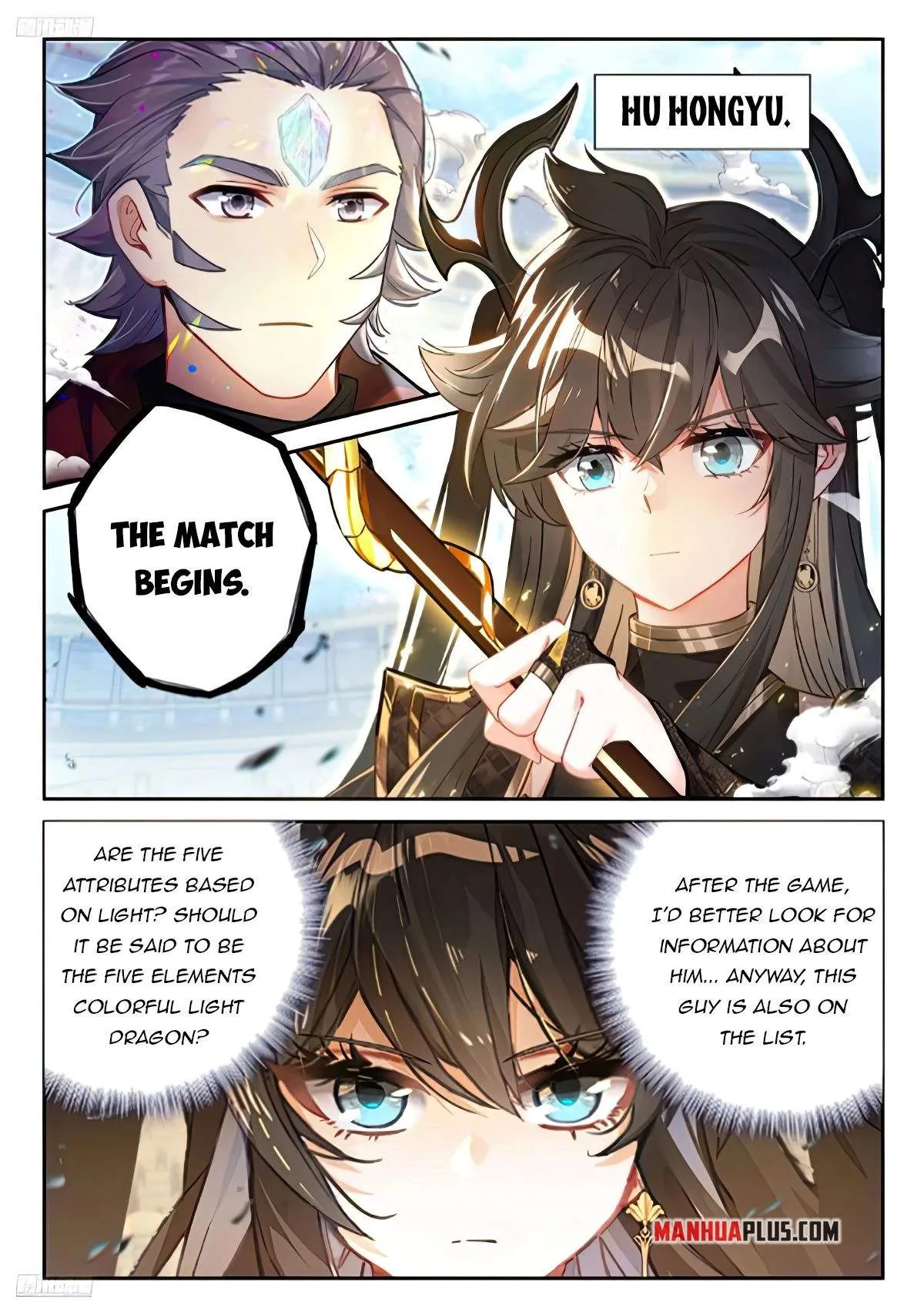 Soul Land I Chapter 472 page 3