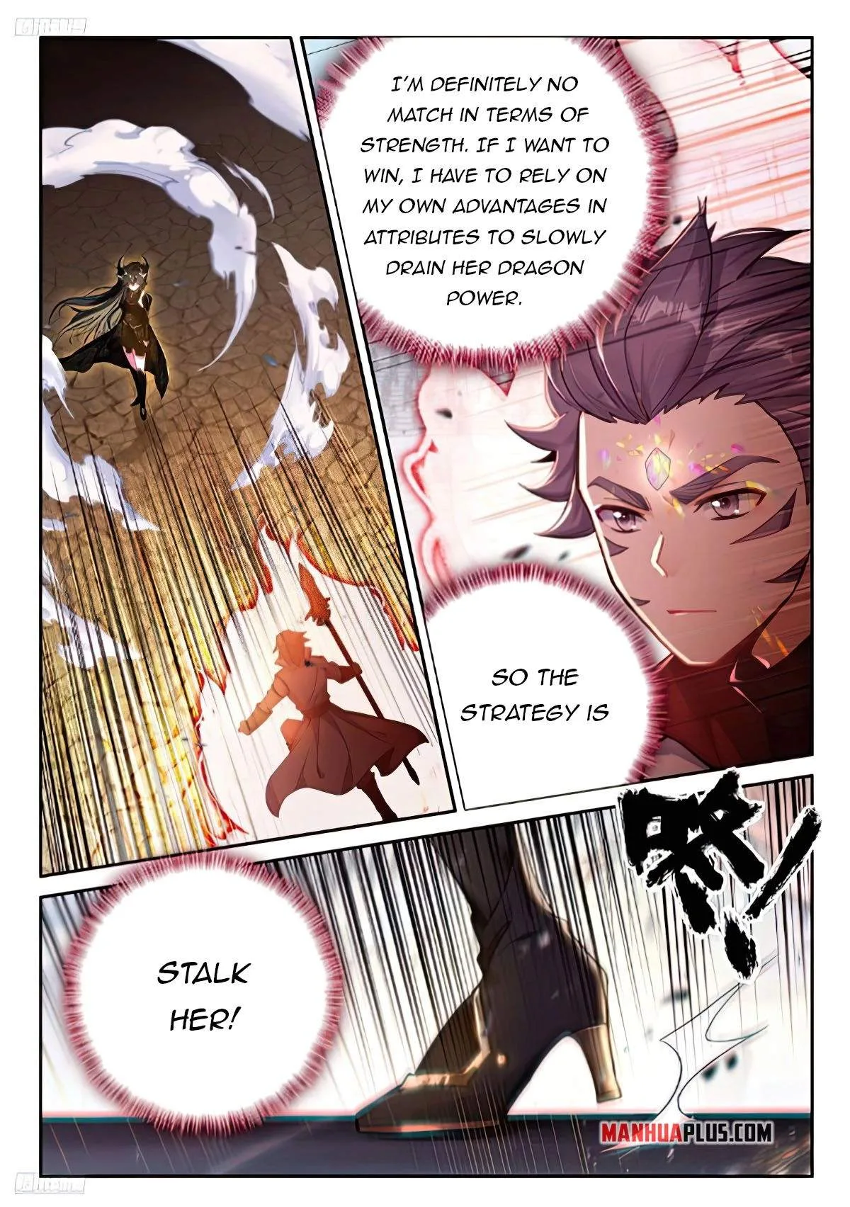 Soul Land I Chapter 472 page 4