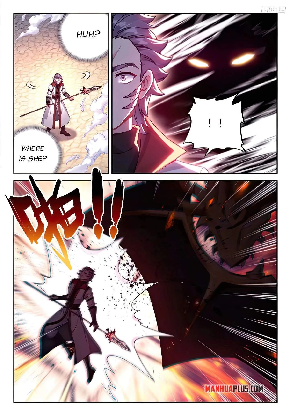Soul Land I Chapter 472.5 page 2