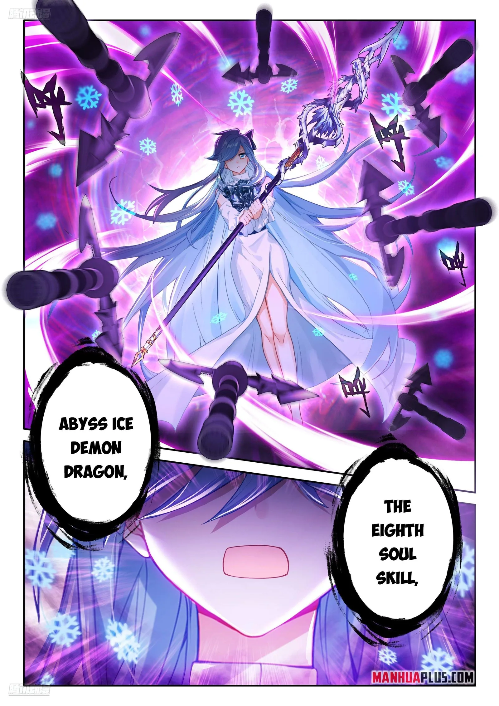 Soul Land I Chapter 473.5 page 2