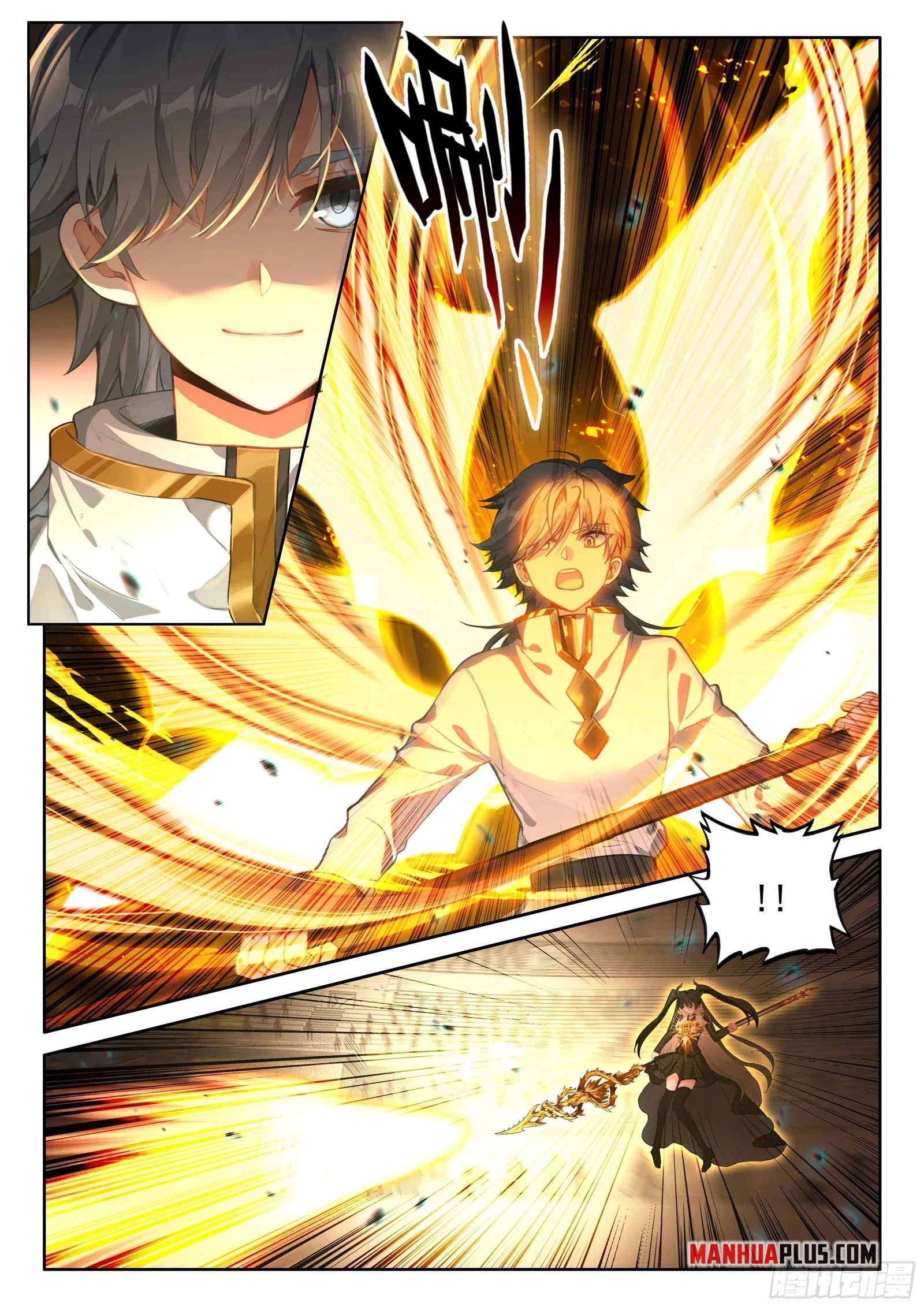 Soul Land I Chapter 474.5 page 8