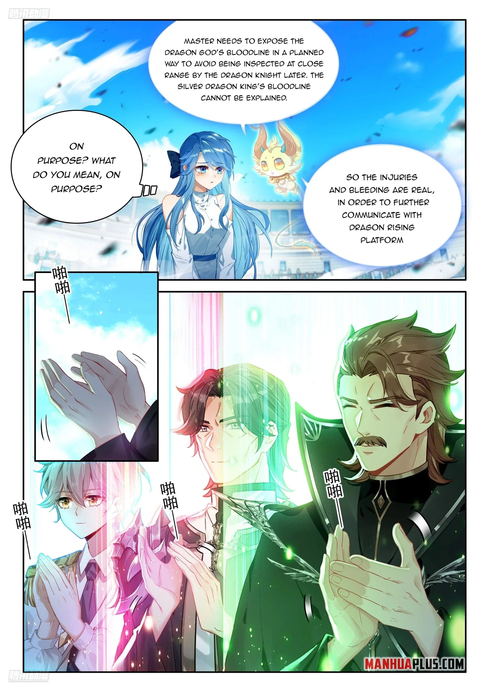 Soul Land I Chapter 476 page 6