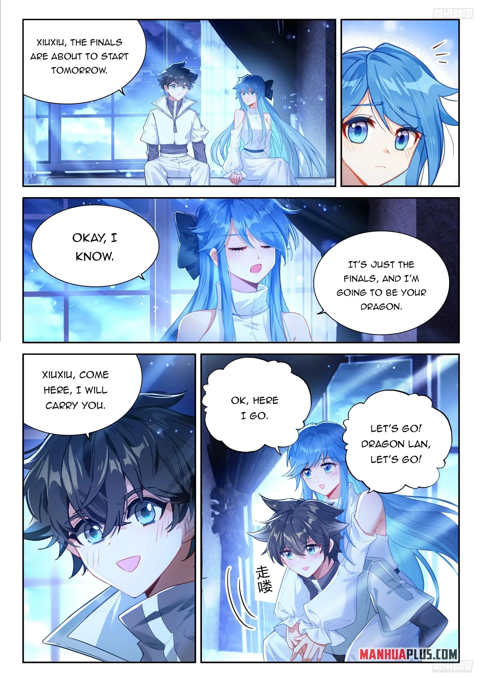 Soul Land I Chapter 477.5 page 2