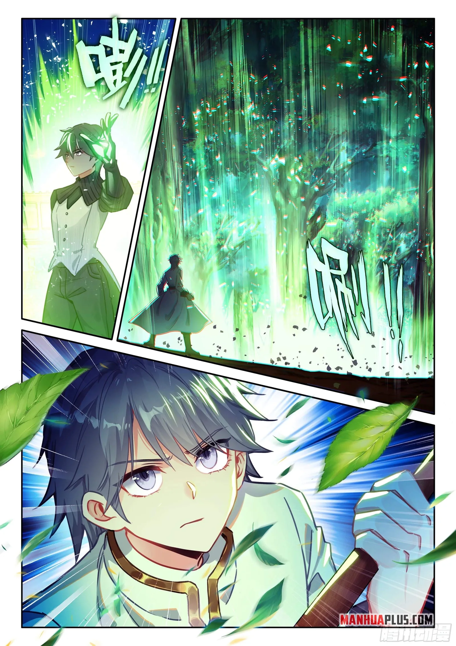 Soul Land I Chapter 477.5 page 8