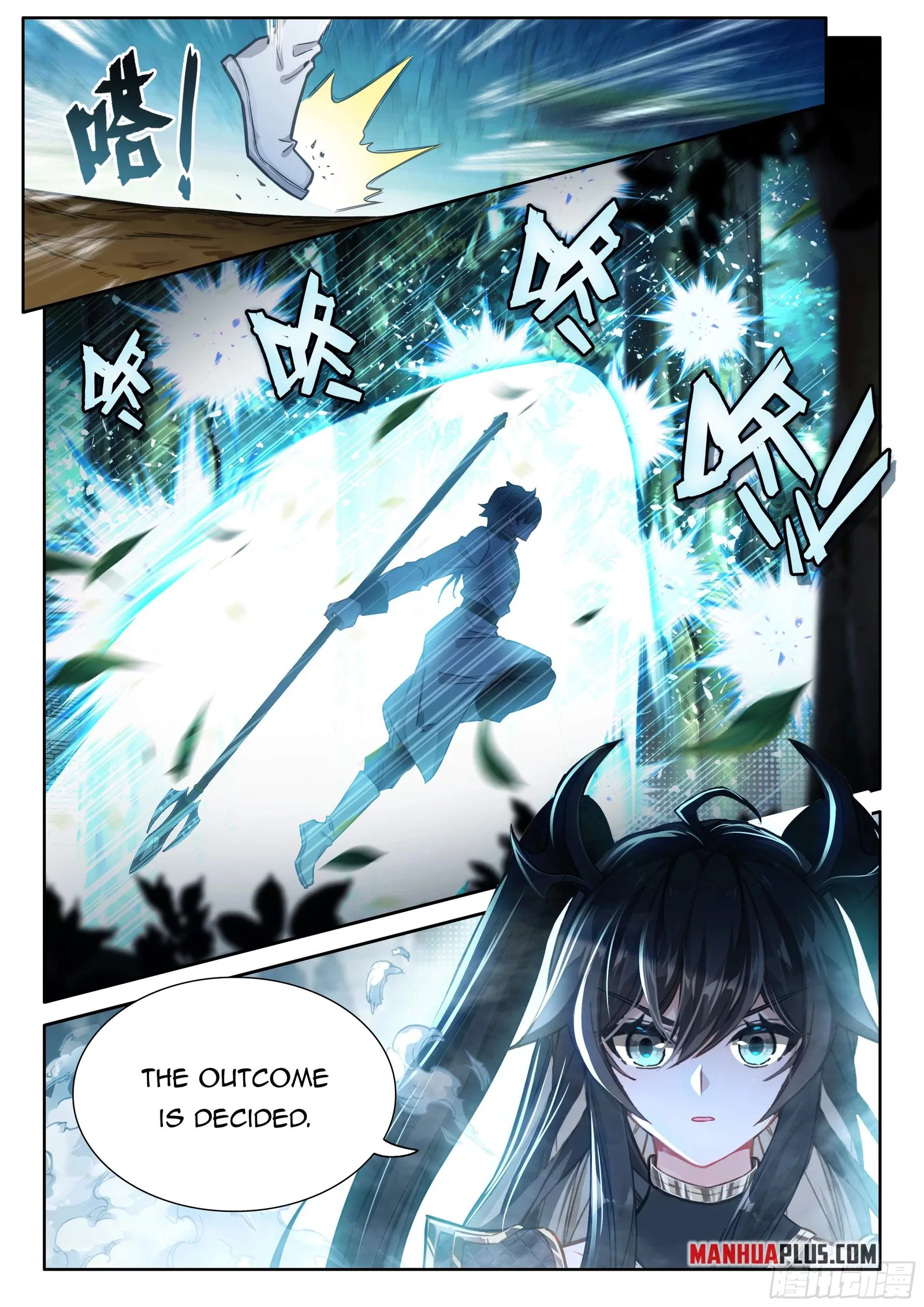 Soul Land I Chapter 477.5 page 9