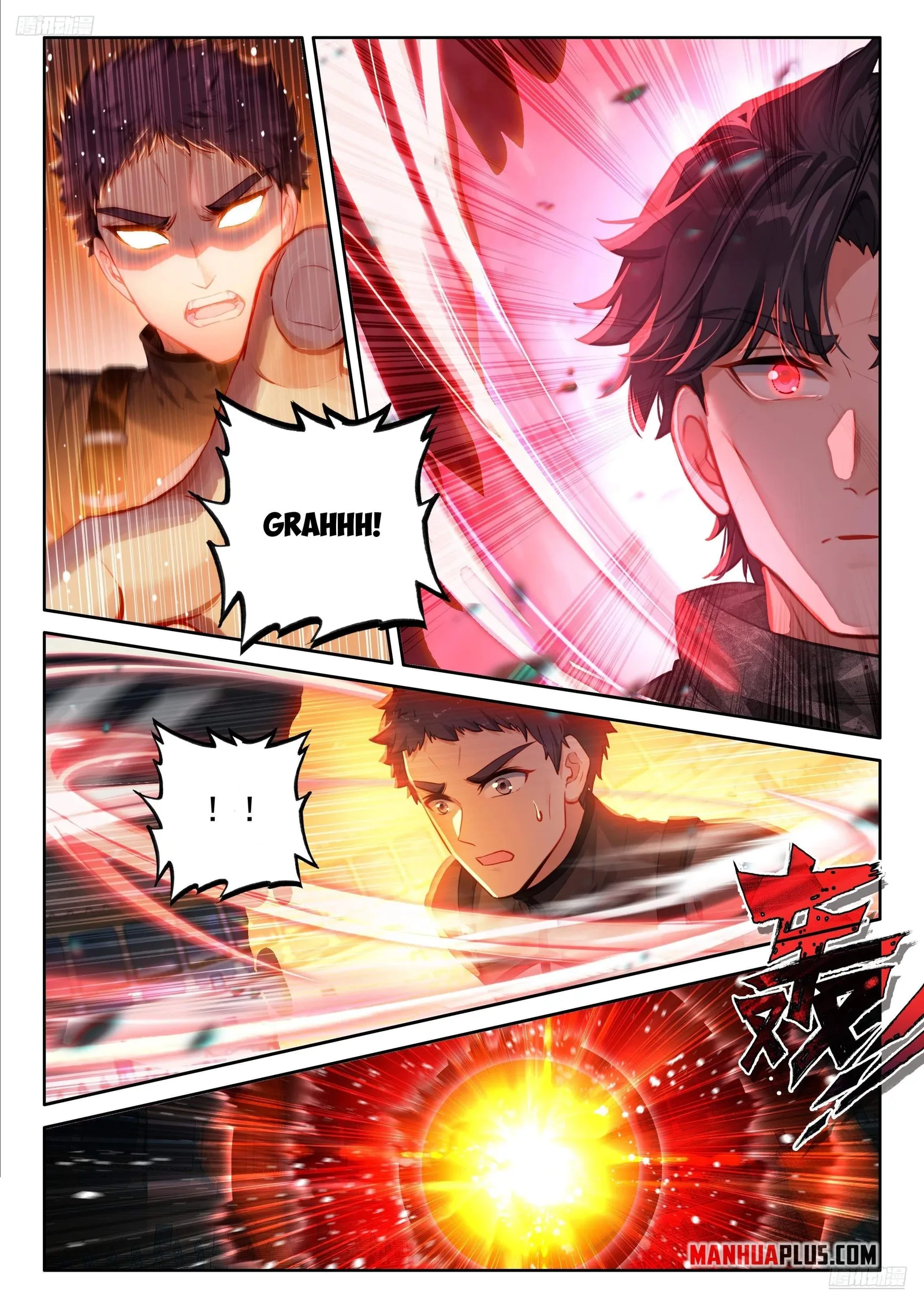 Soul Land I Chapter 478 page 7