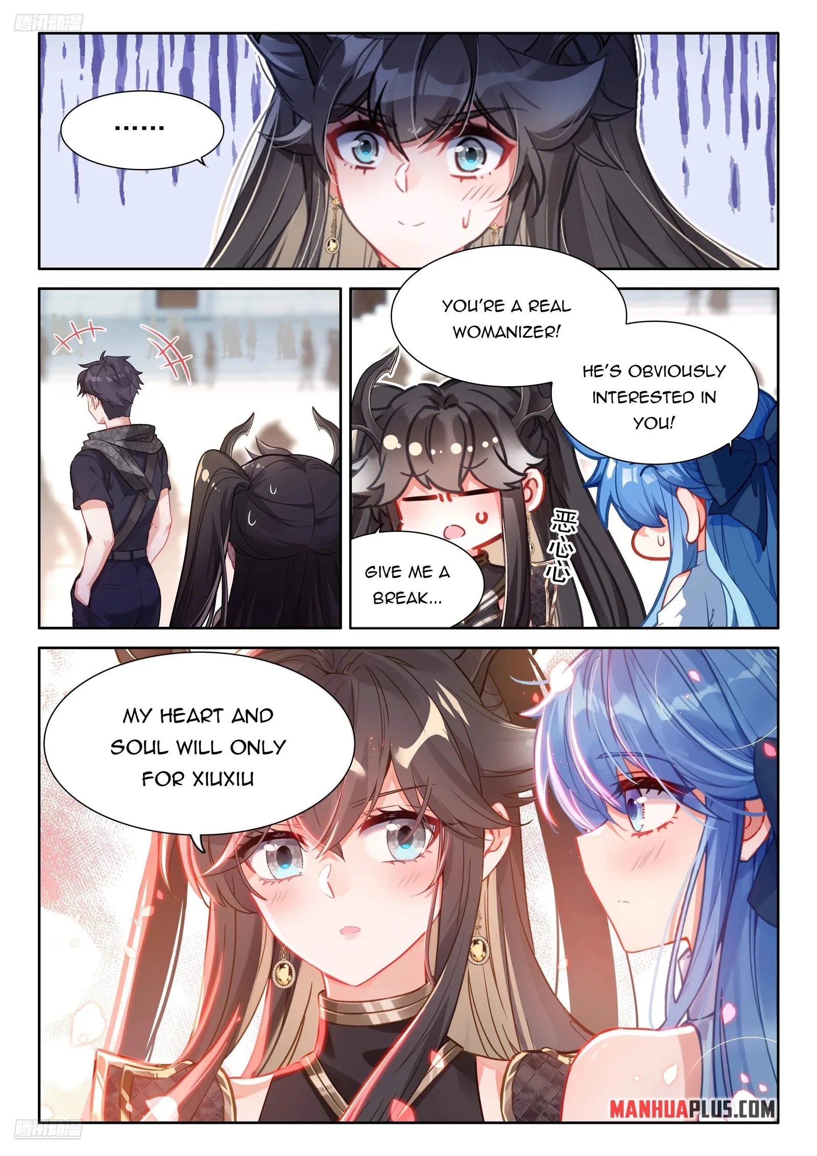 Soul Land I Chapter 478 page 4