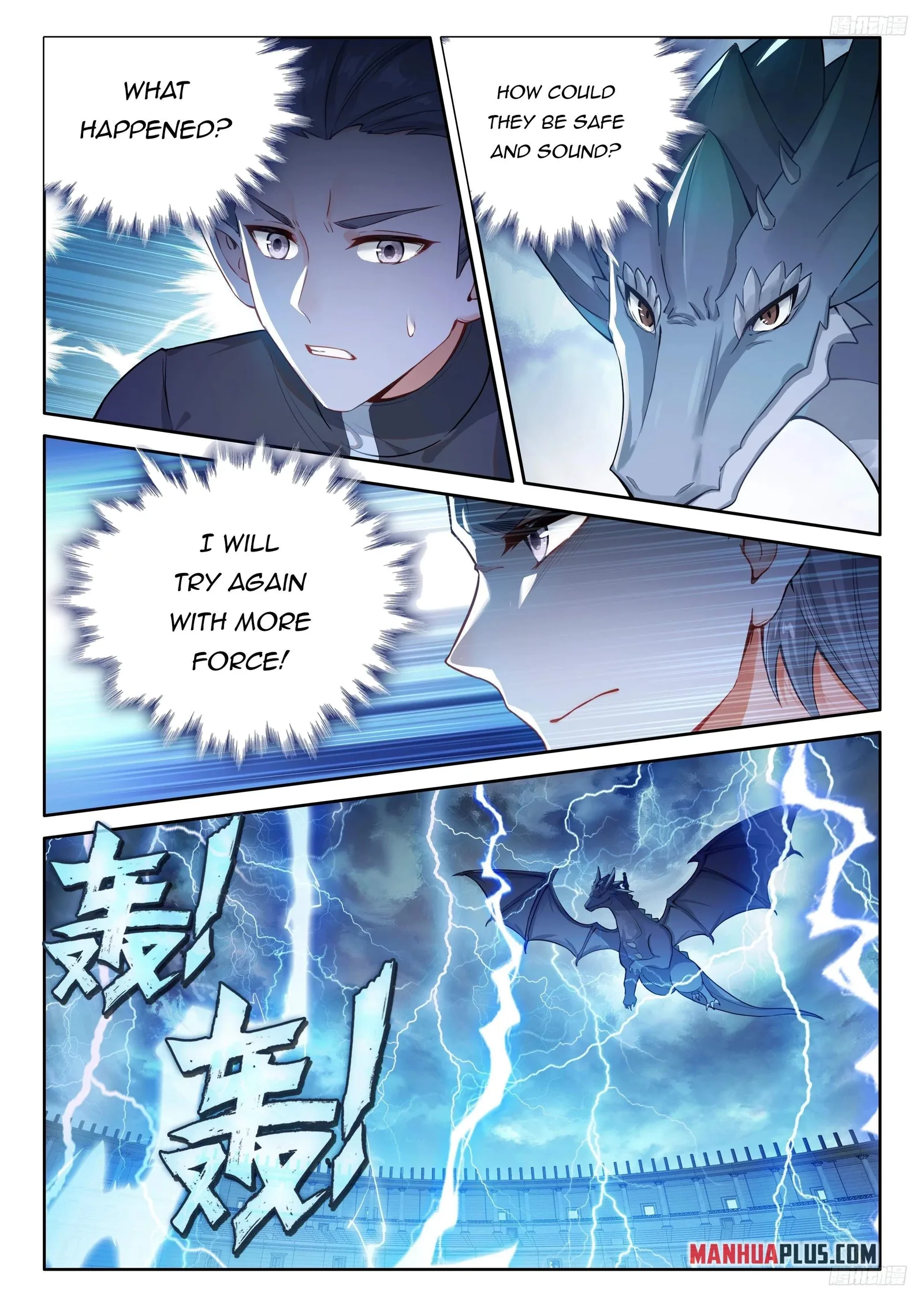 Soul Land I Chapter 479.5 page 3