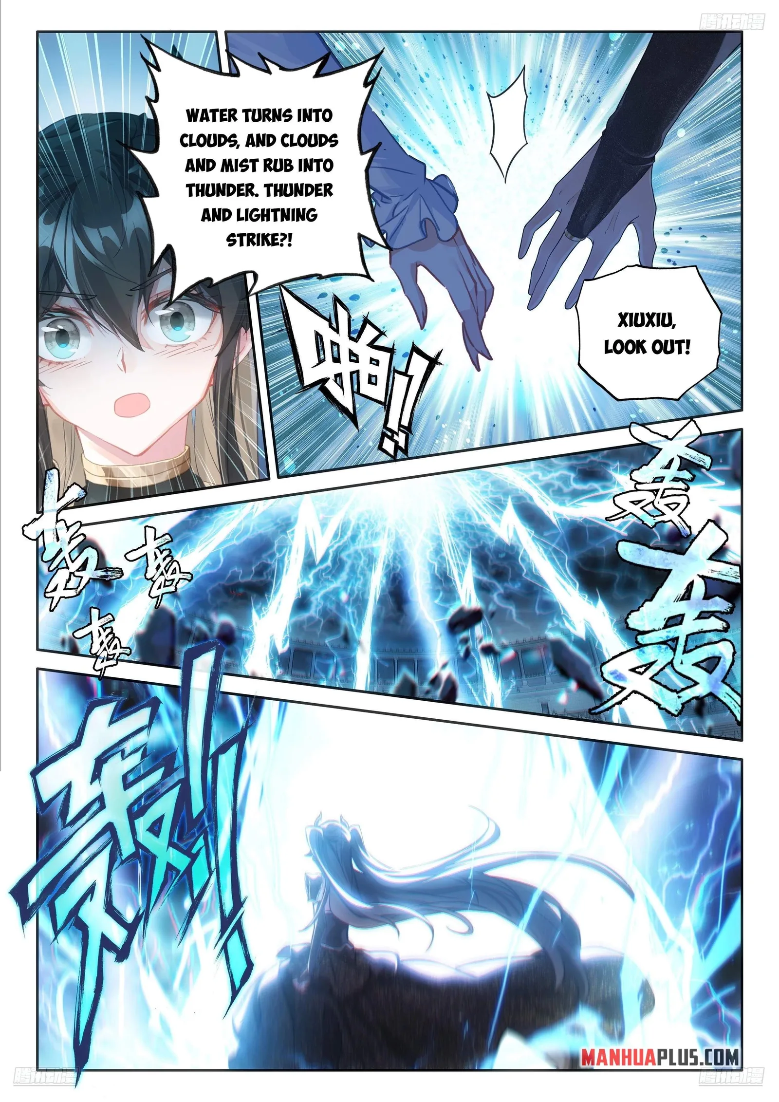 Soul Land I Chapter 479 page 9