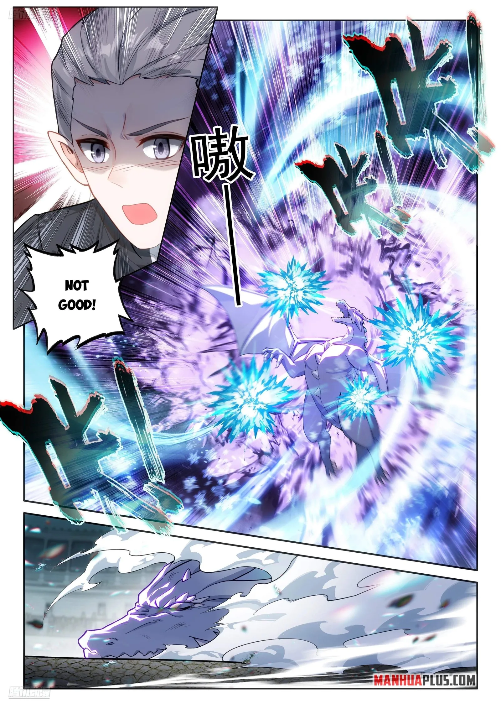 Soul Land I Chapter 480 page 4