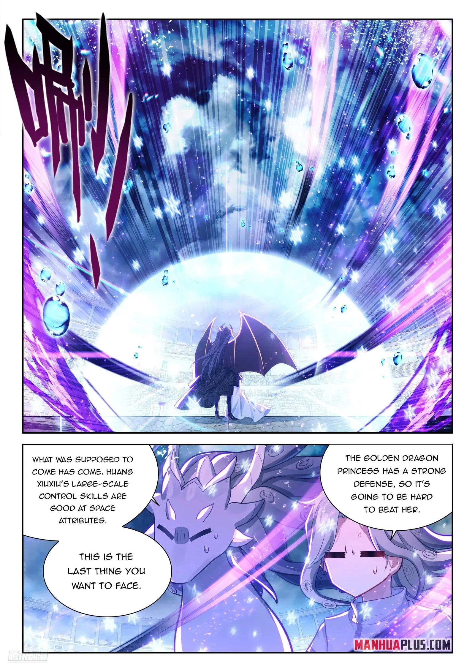 Soul Land I Chapter 480.5 page 3