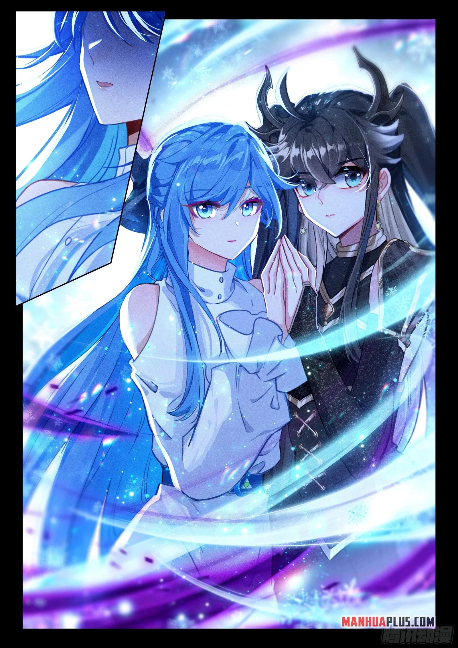Soul Land I Chapter 480.5 page 6