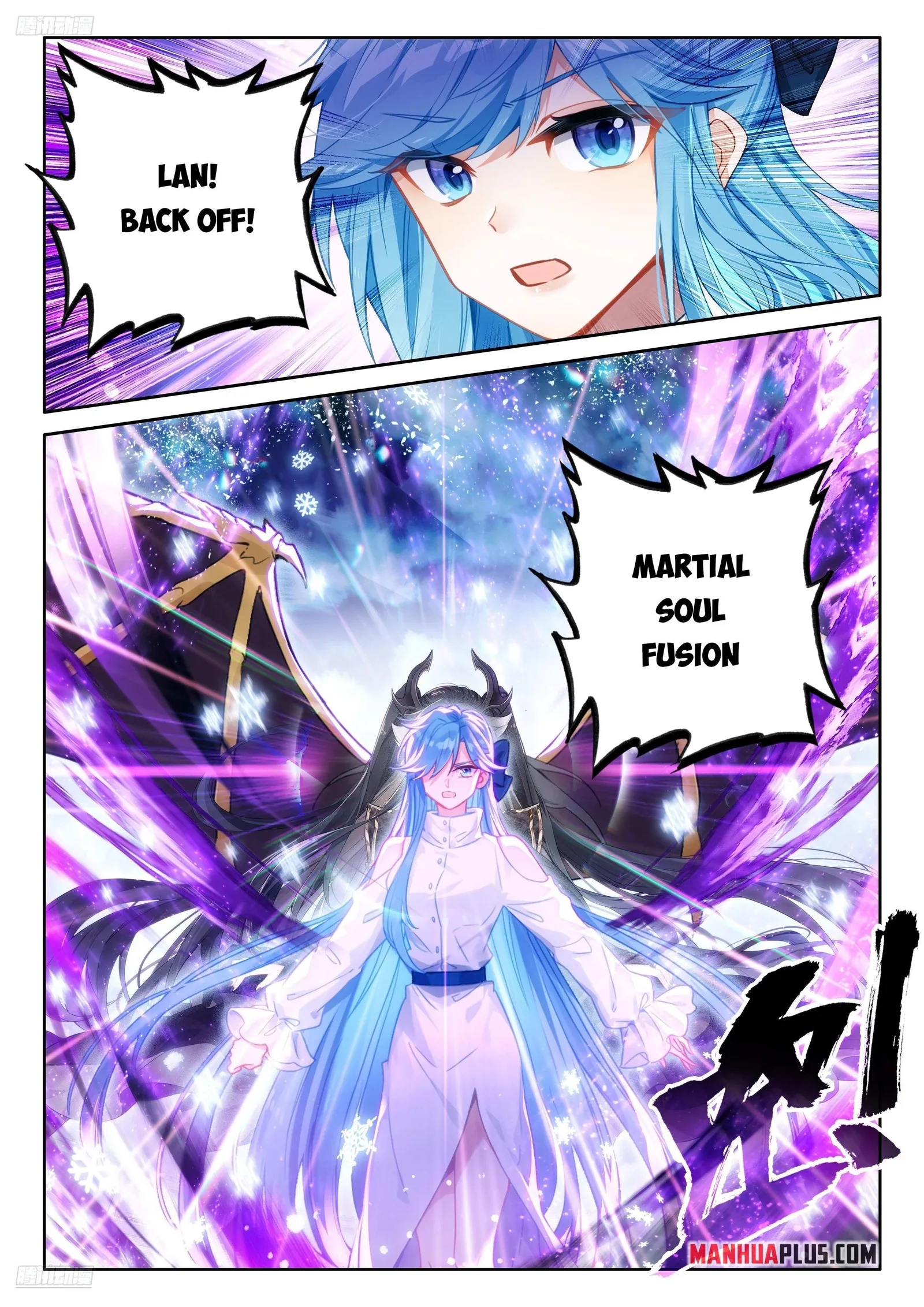 Soul Land I Chapter 480 page 2