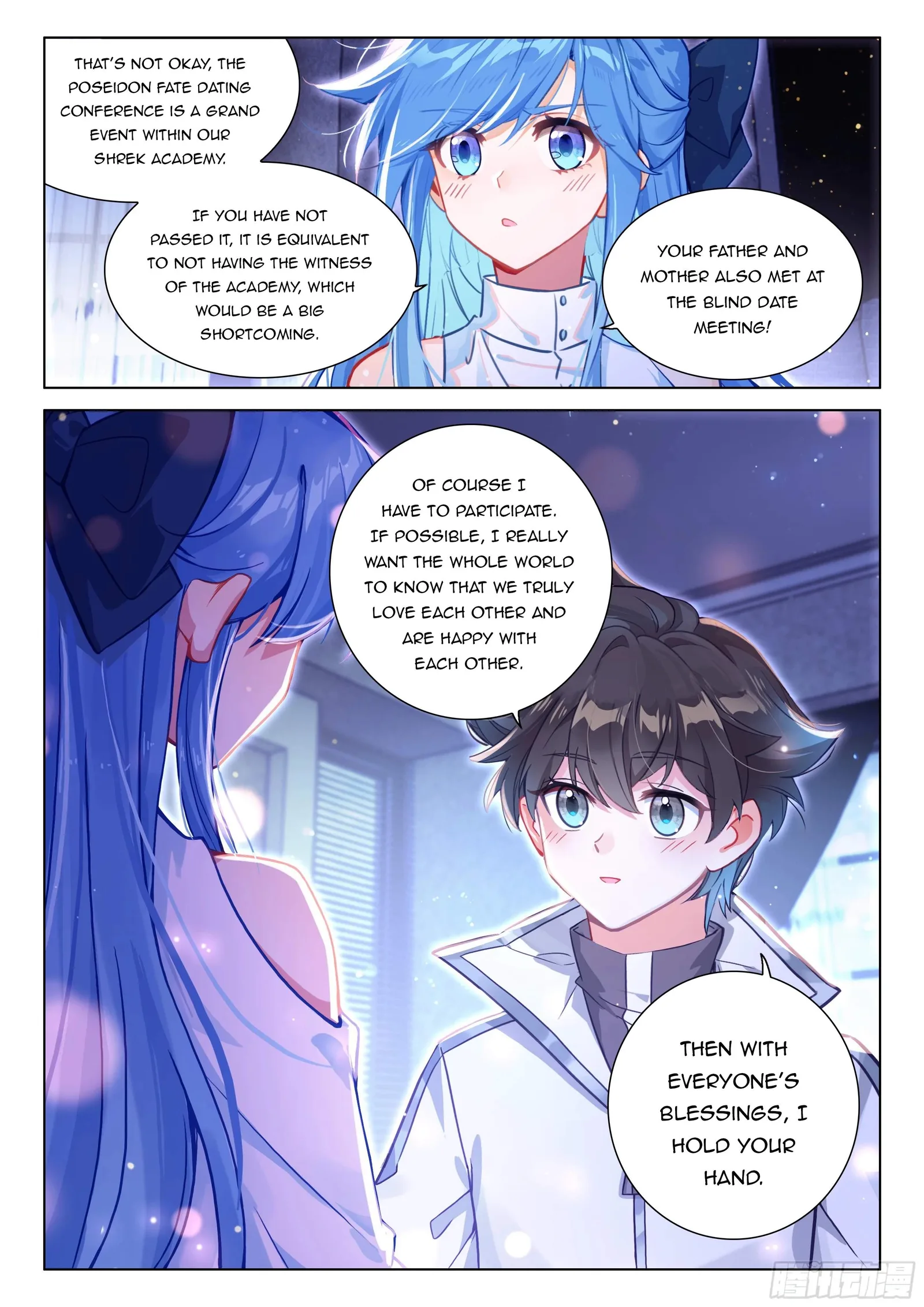 Soul Land I Chapter 481.5 page 9
