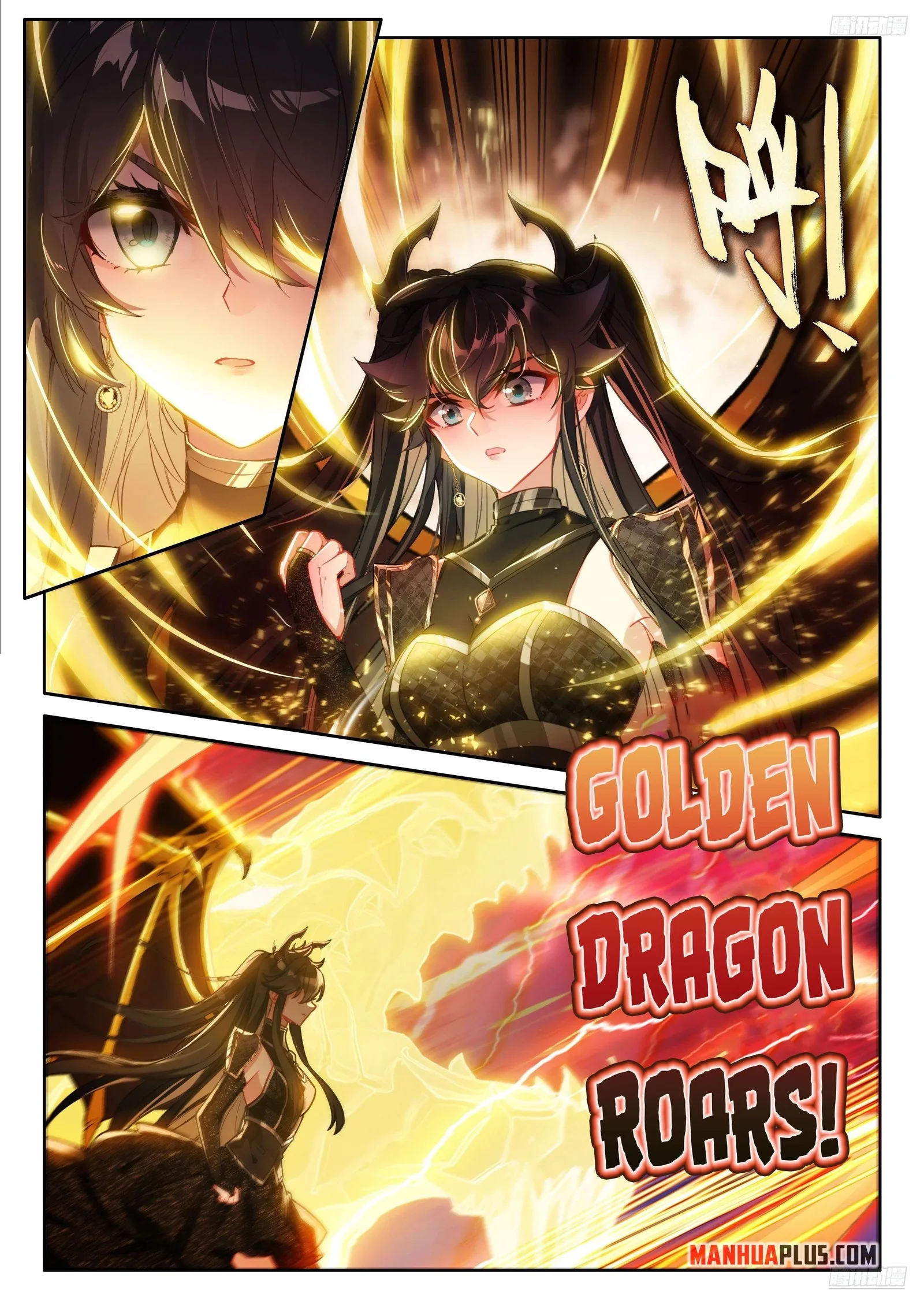 Soul Land I Chapter 482.5 page 3