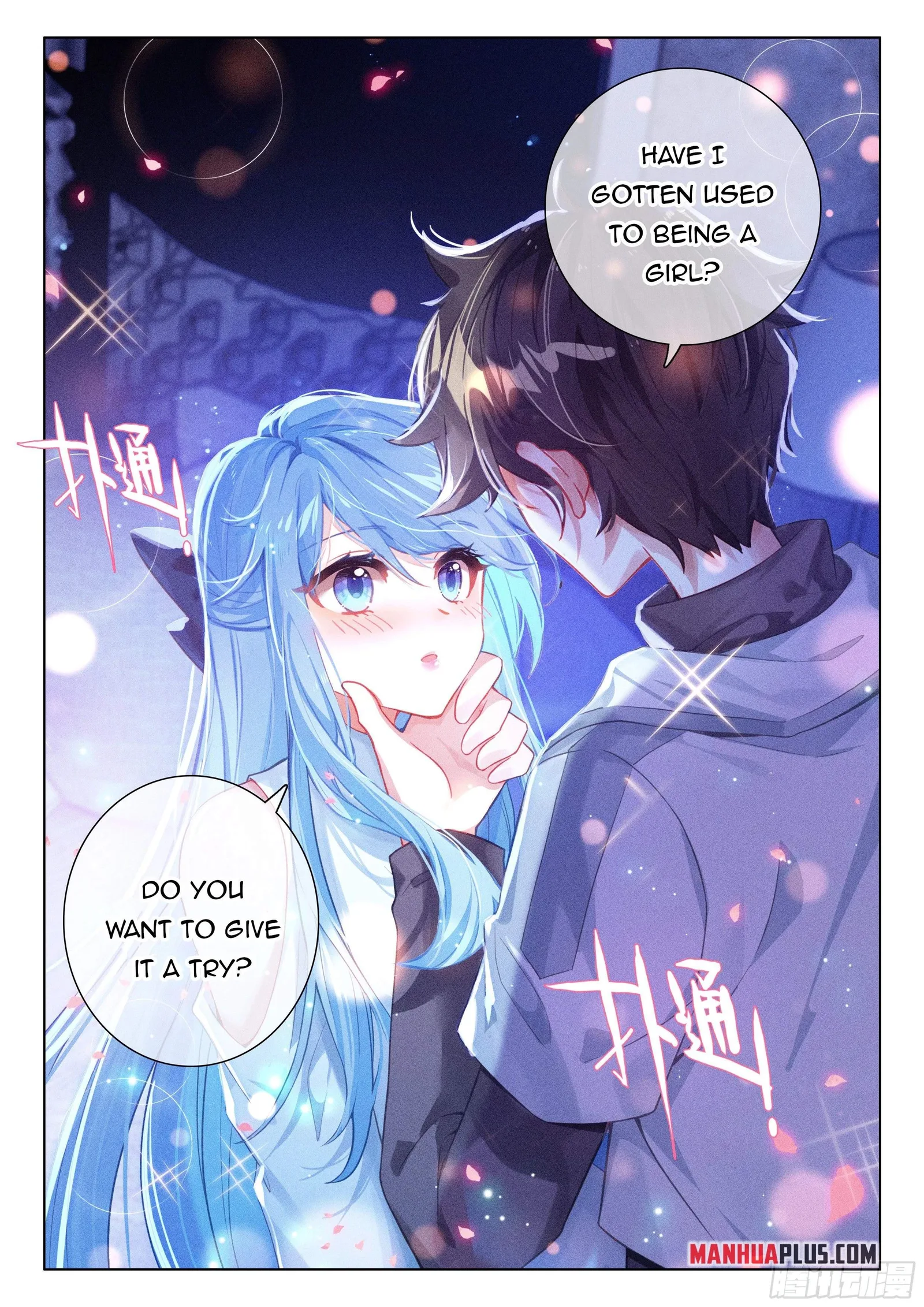 Soul Land I Chapter 481.5 page 6