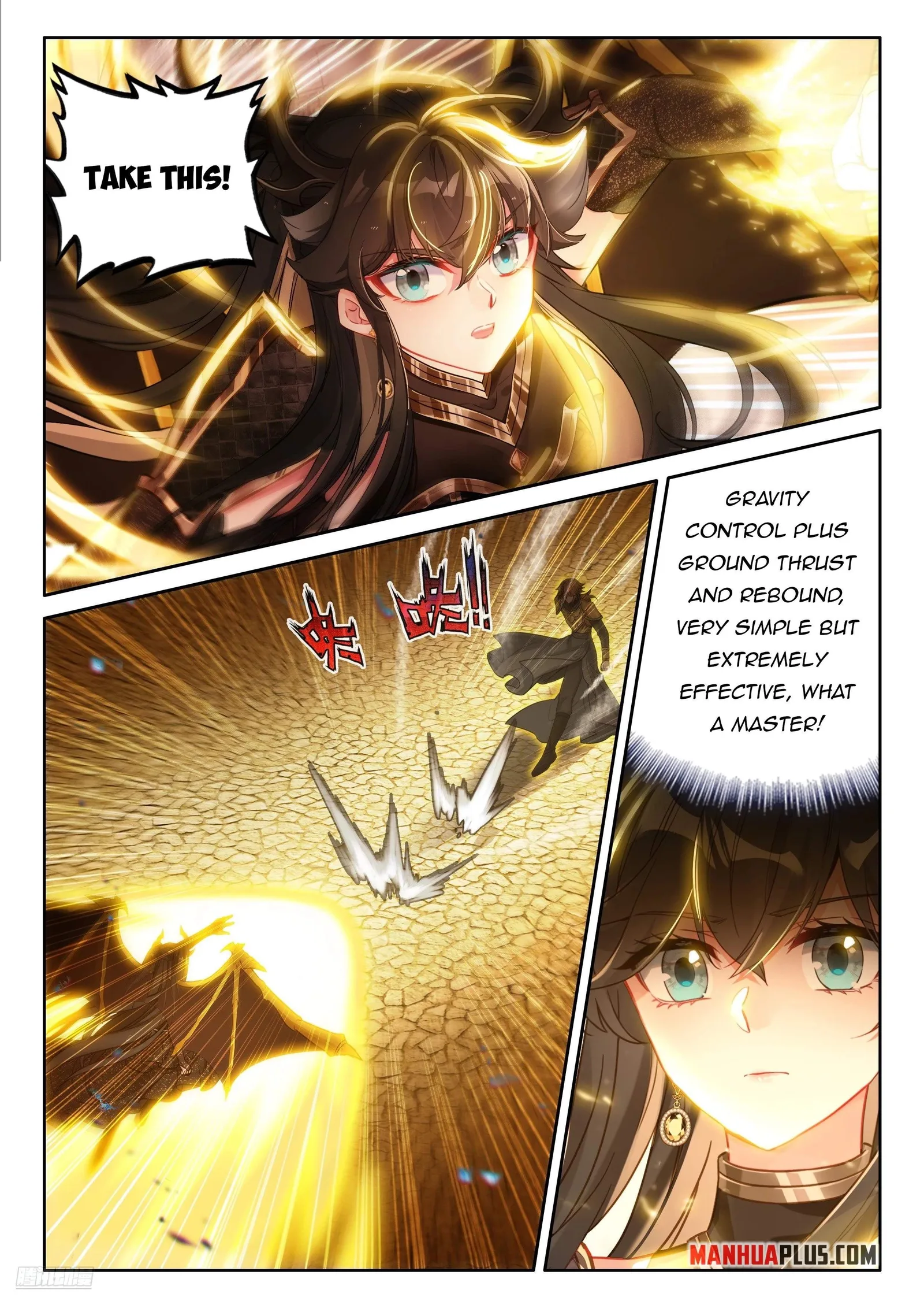 Soul Land I Chapter 482.5 page 4