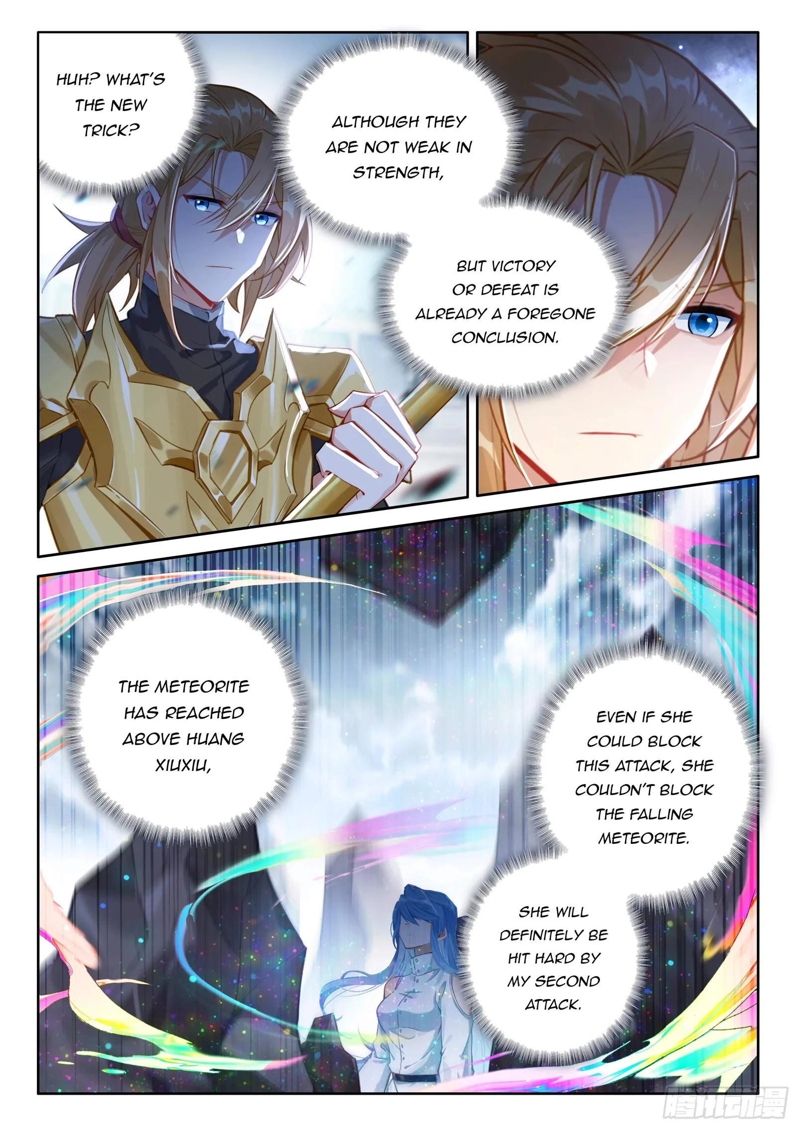 Soul Land I Chapter 482.5 page 8