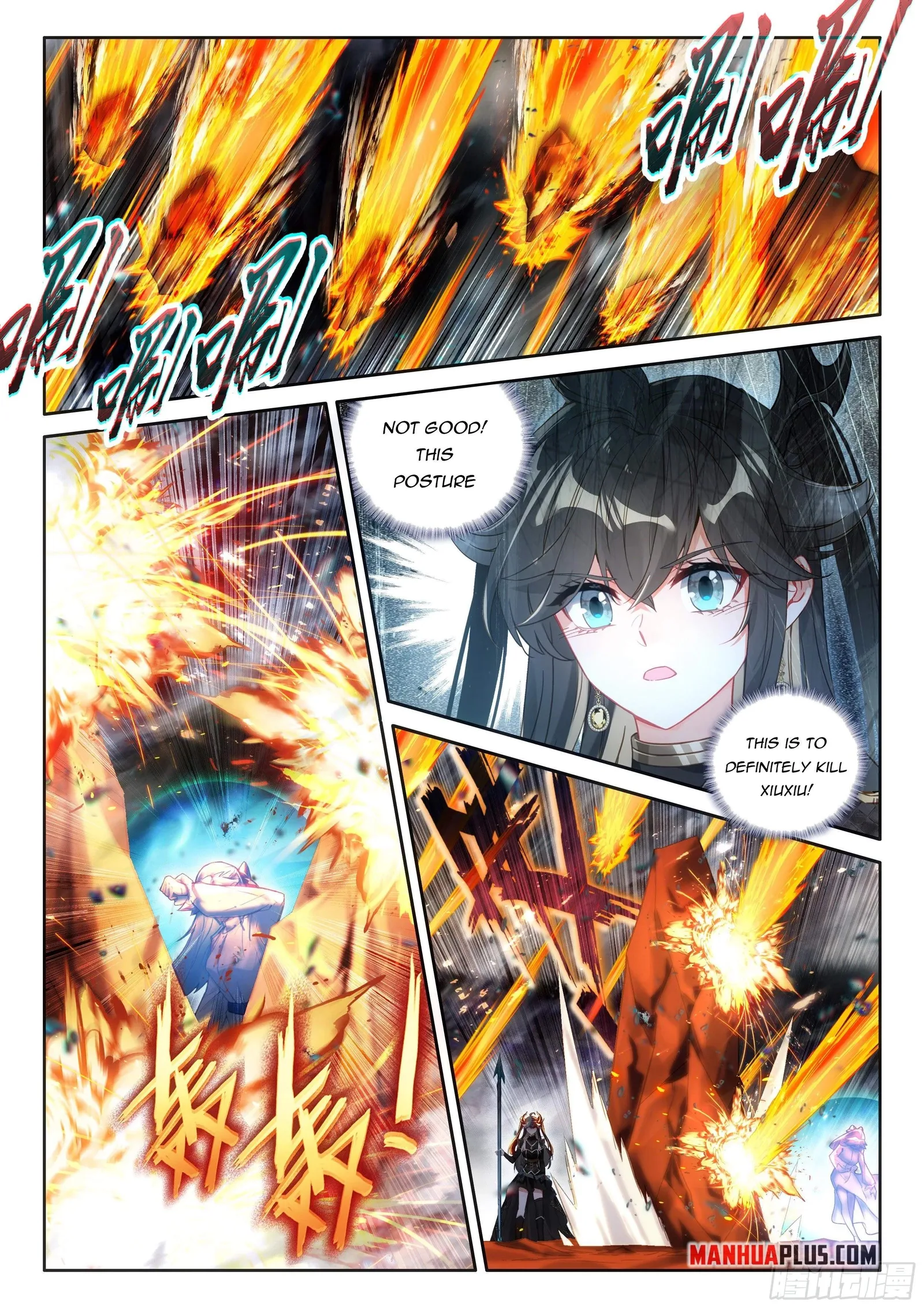 Soul Land I Chapter 482.5 page 6