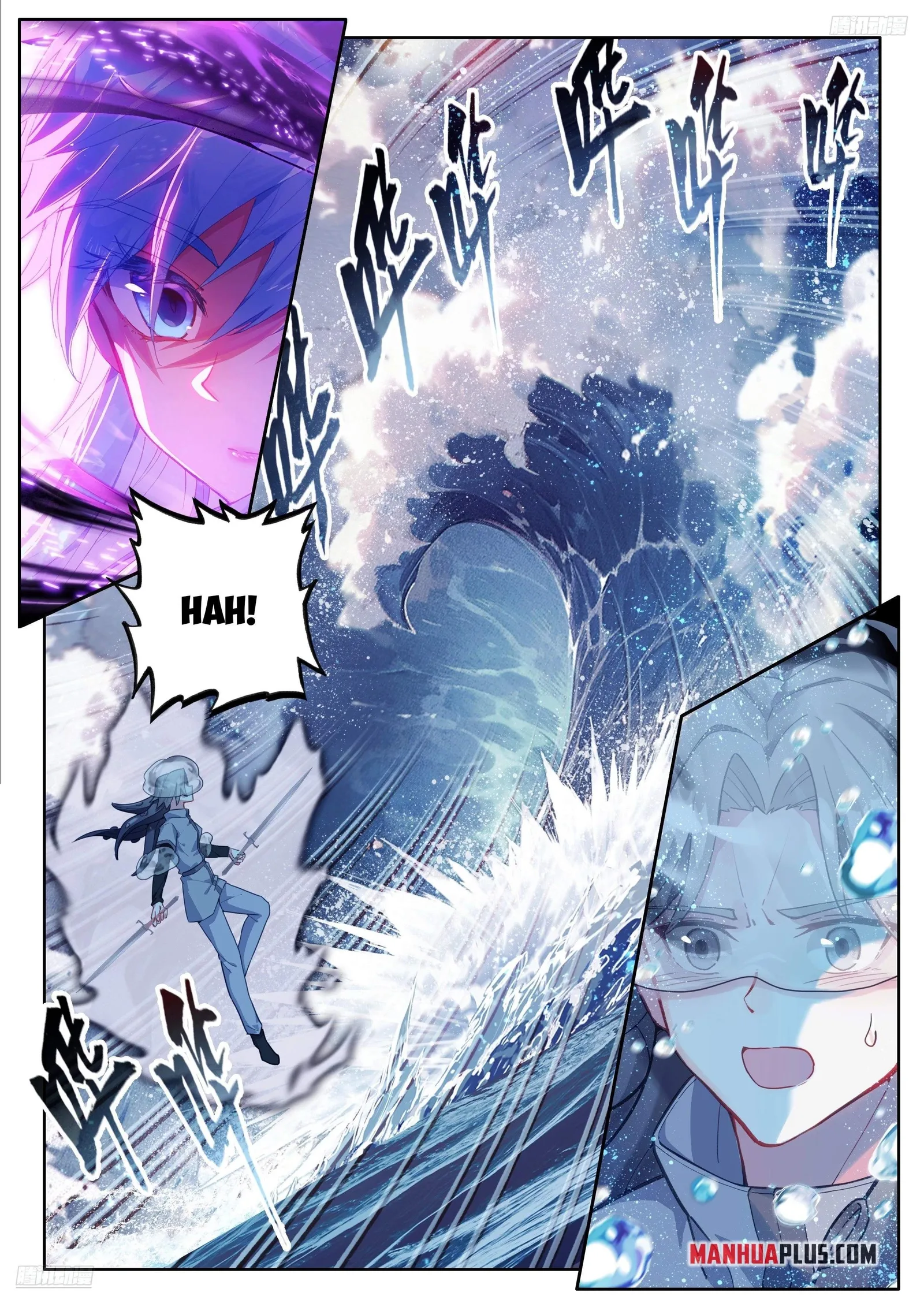 Soul Land I Chapter 481 page 6