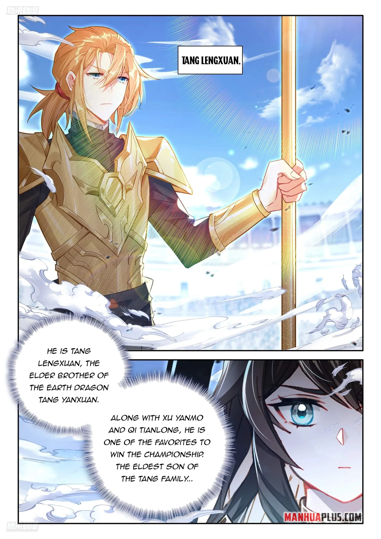 Soul Land I Chapter 482 page 5