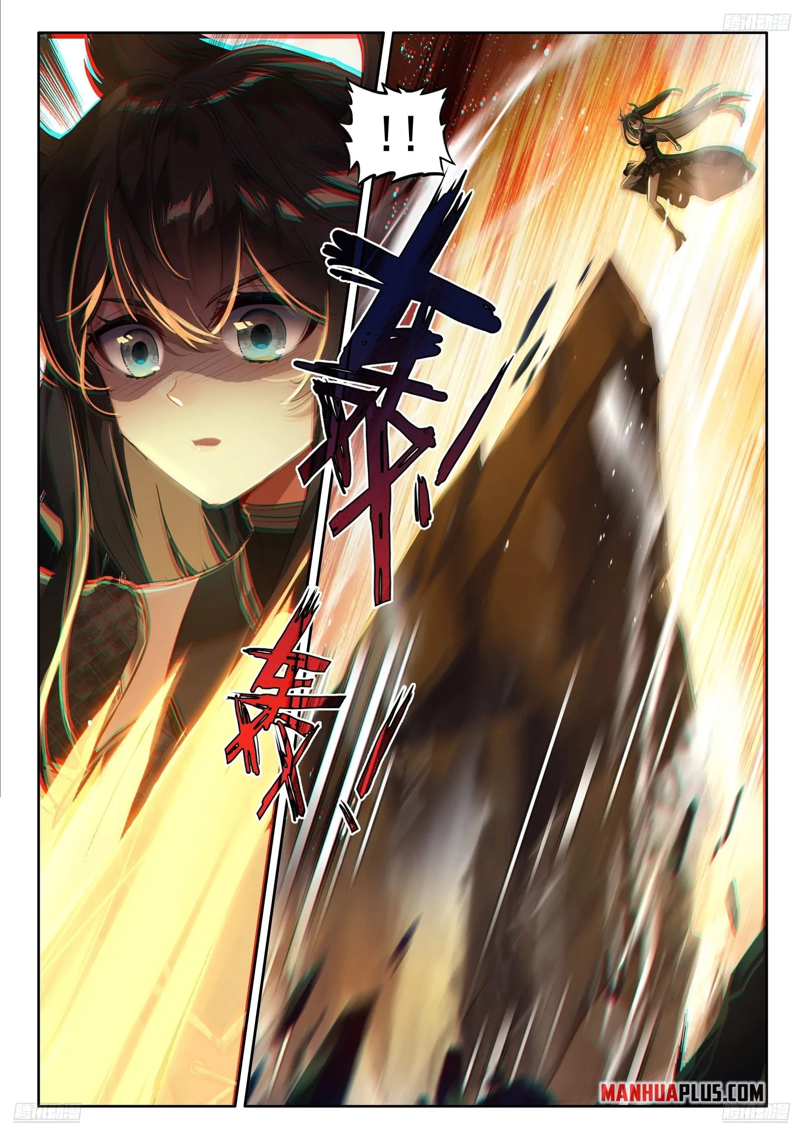 Soul Land I Chapter 482 page 9