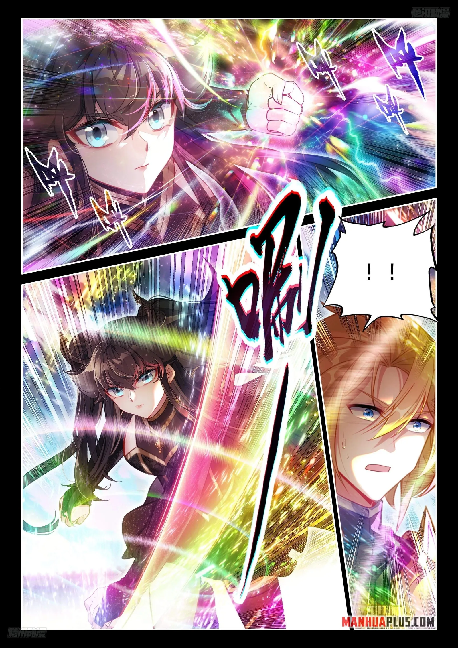 Soul Land I Chapter 483 page 6