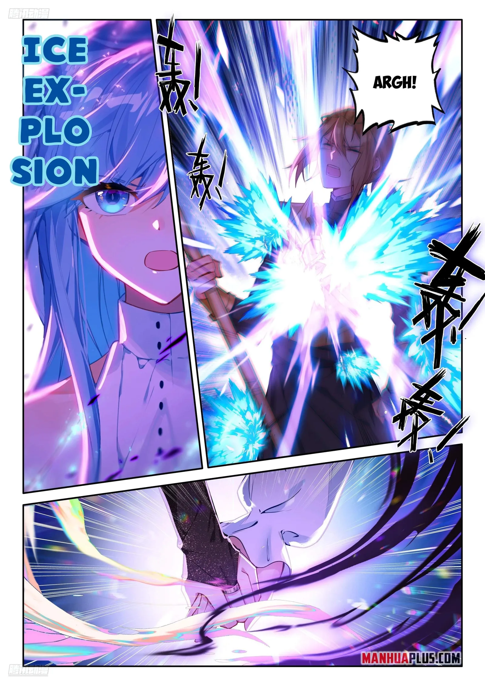 Soul Land I Chapter 483 page 5