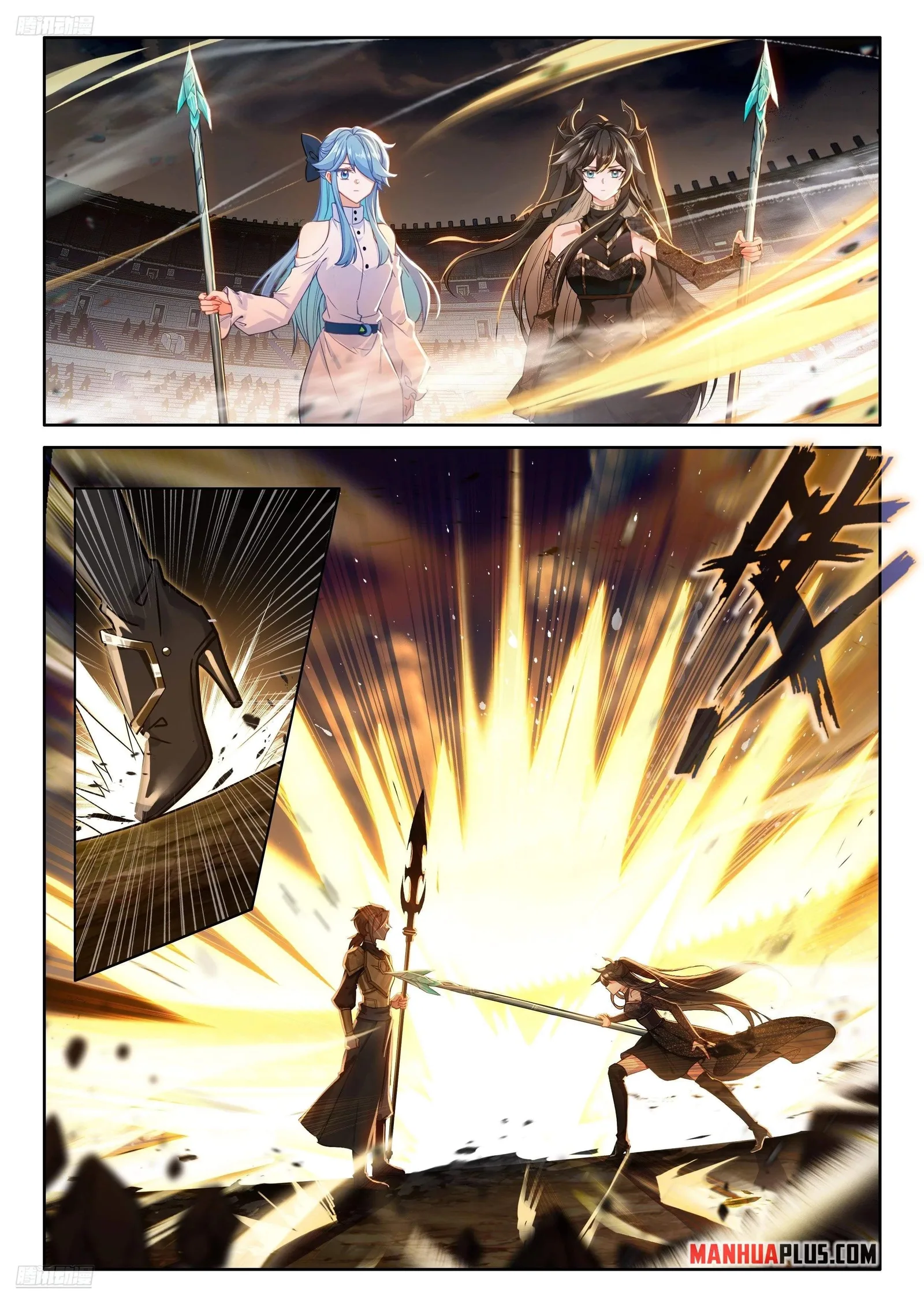 Soul Land I Chapter 482 page 6